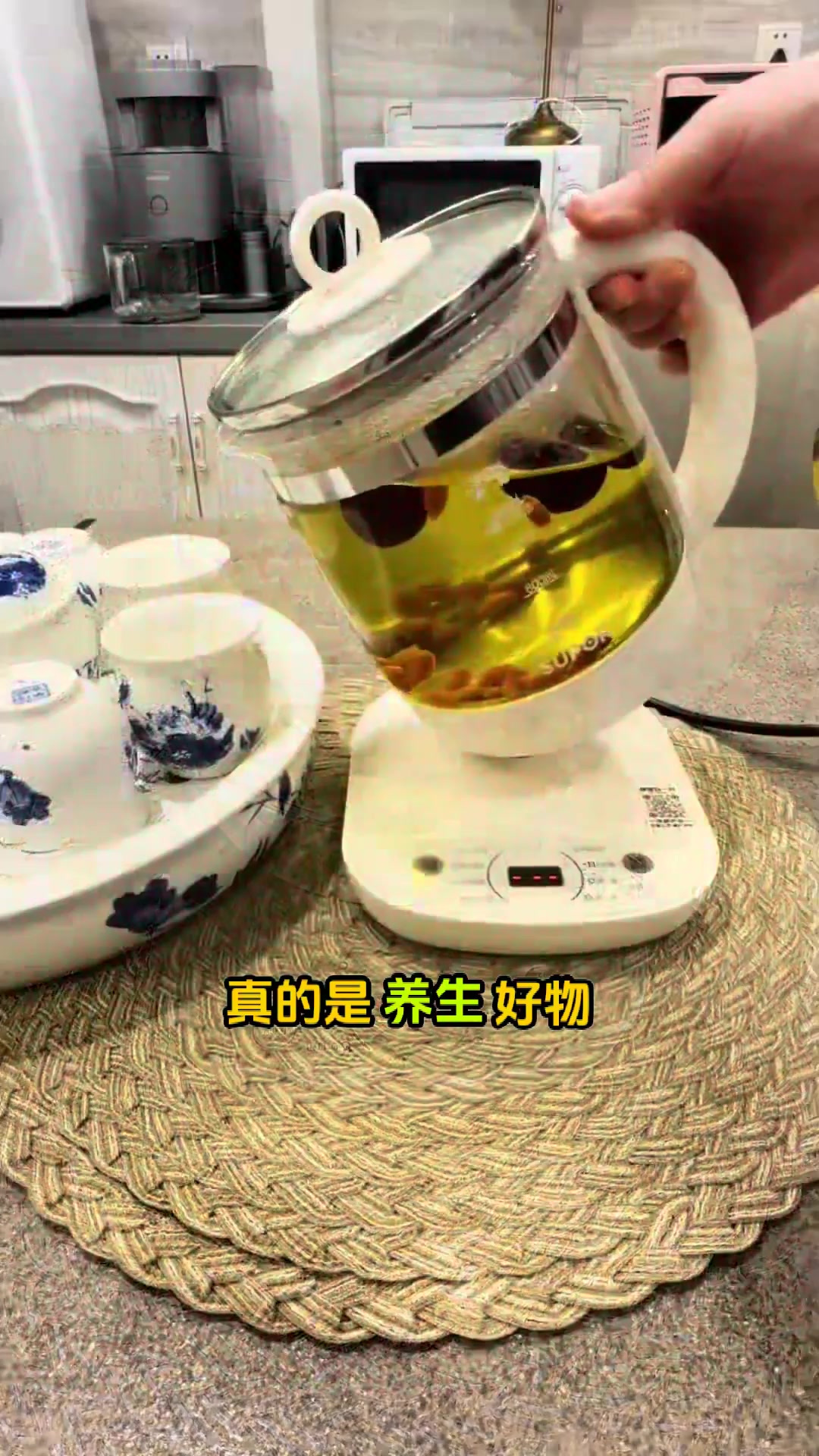 苏泊尔养生壶:养生汤好帮手,营养一键获取