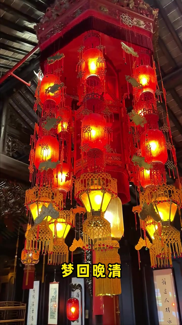 在晚清府邸吃一顿古法粤菜是一种什么样的体验?