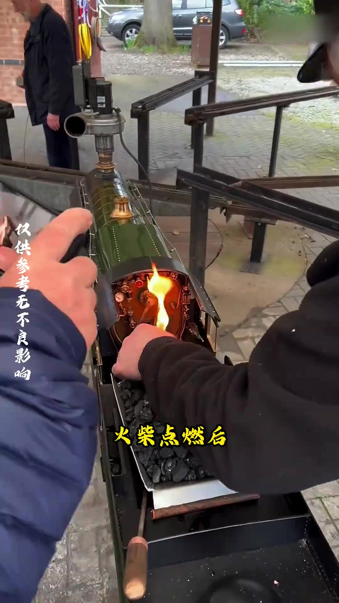 火车你坐得多了,那么最小的蒸汽火车,你想坐一下吗