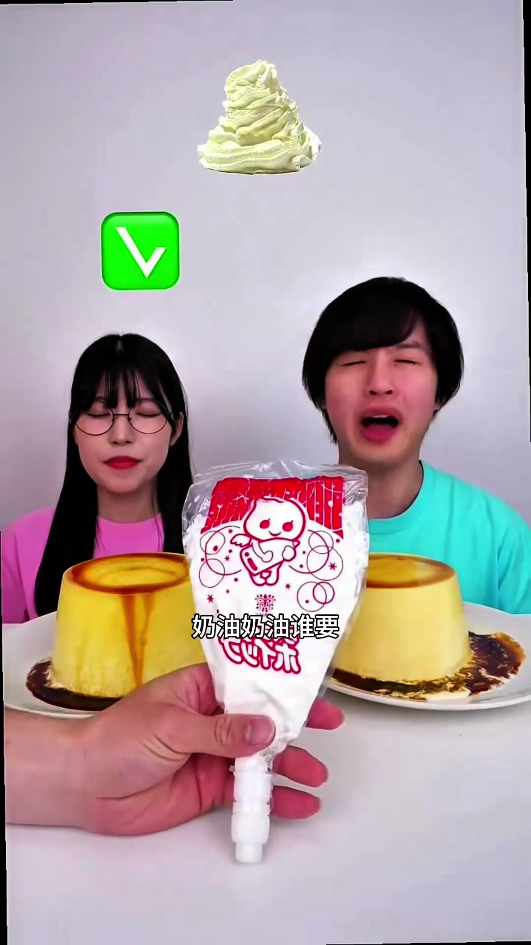 《趣味蛋糕制作游戏:甜与辣的奇妙结合》