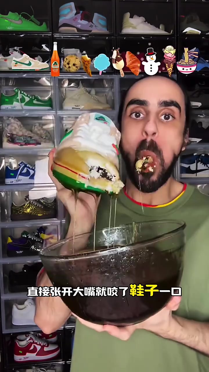 男人饥不择食连鞋子都吃,原来这是假的可食用蛋糕