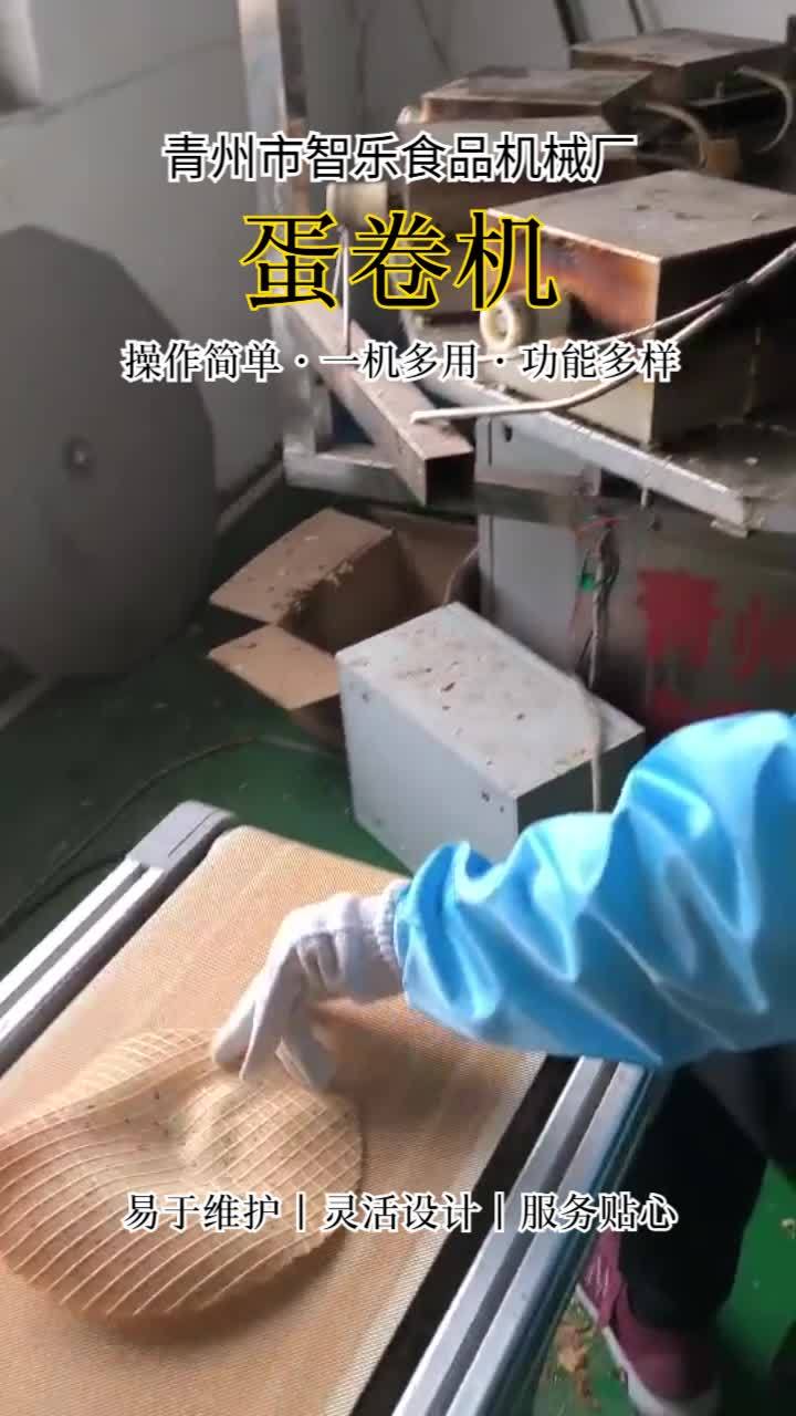 蛋卷机哪家好，#山东卷筒机机器