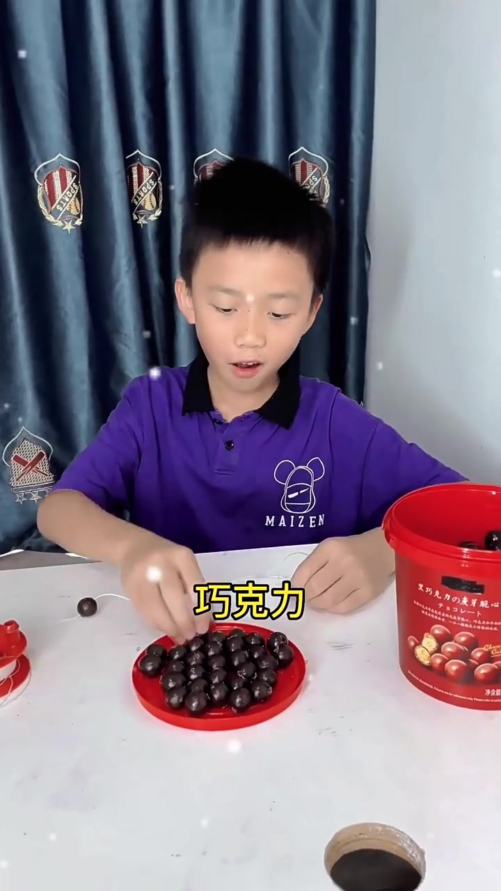 巧克力豆好吃吗