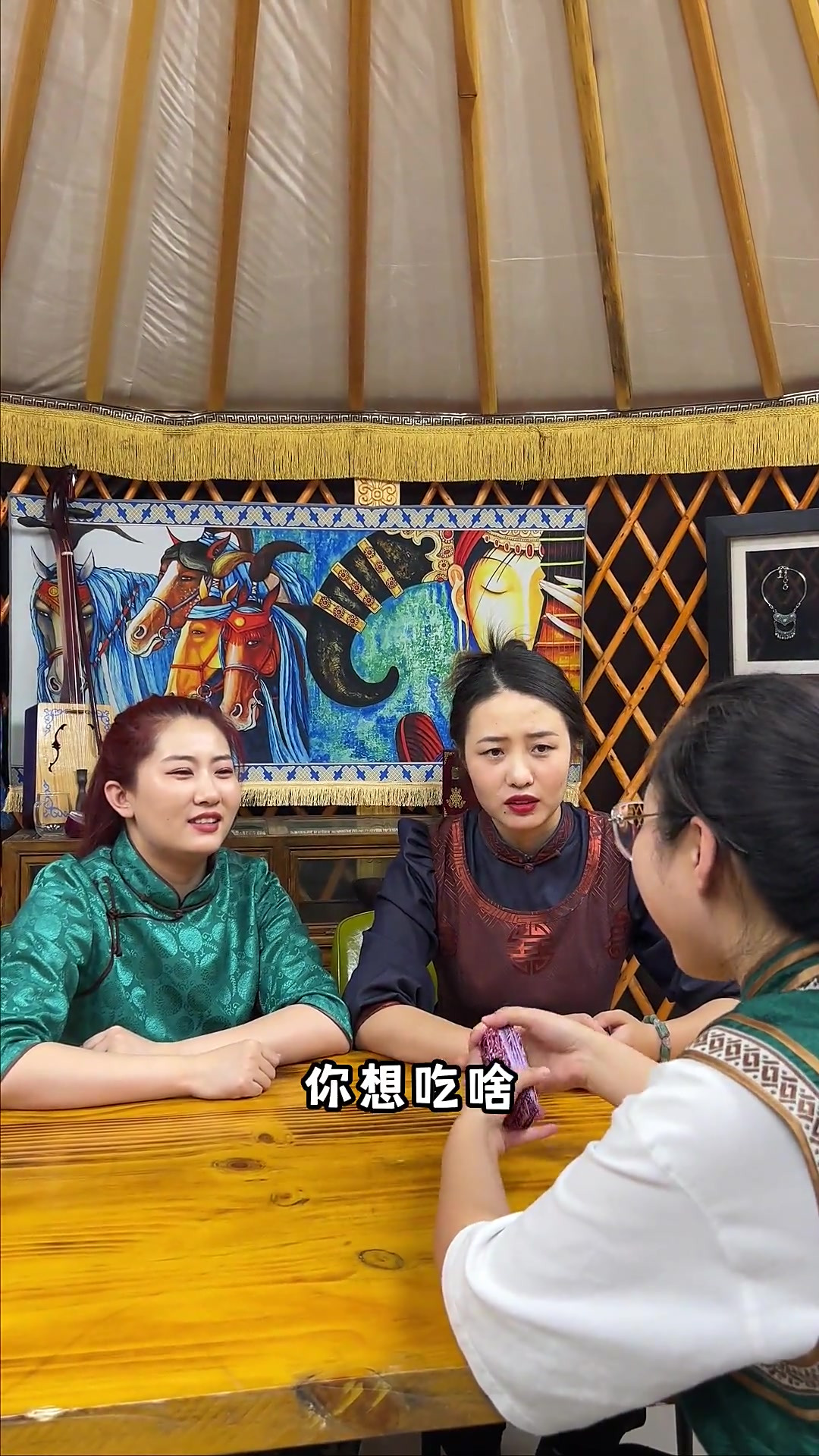 孩子们长大了,今天给阿妈做了个蒙古包子