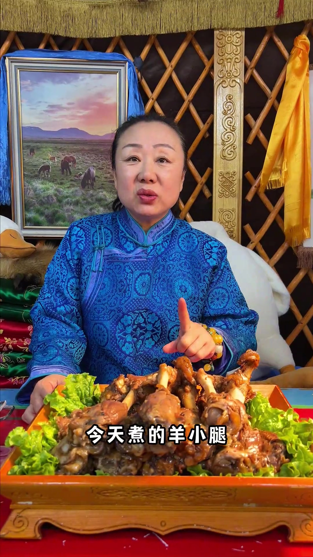 今天煮的酱香羊小腿,浓厚的酱味,小腱子肉嫩嫩的,真是没谁了!