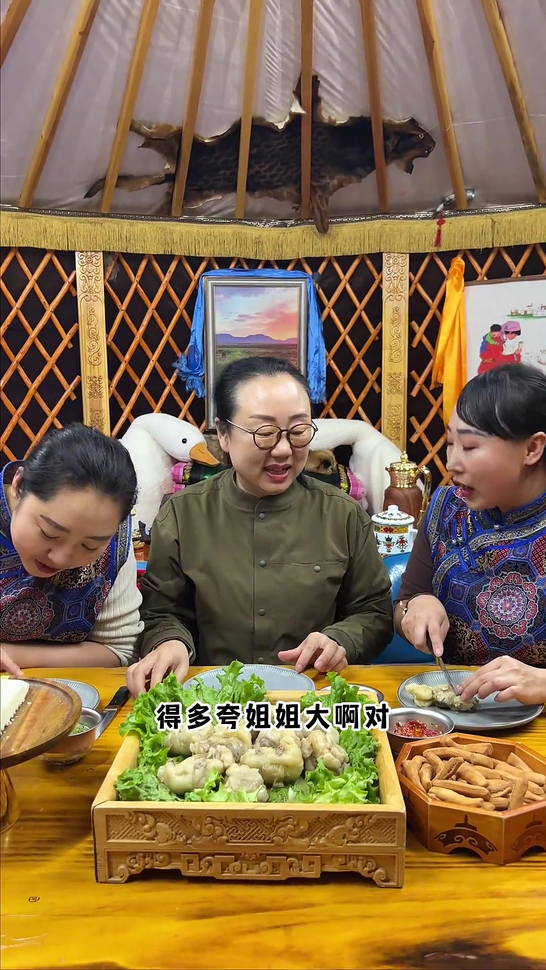 草原上的羊腰子清水煮就好吃,在搭配上点灵魂蘸料韭菜花