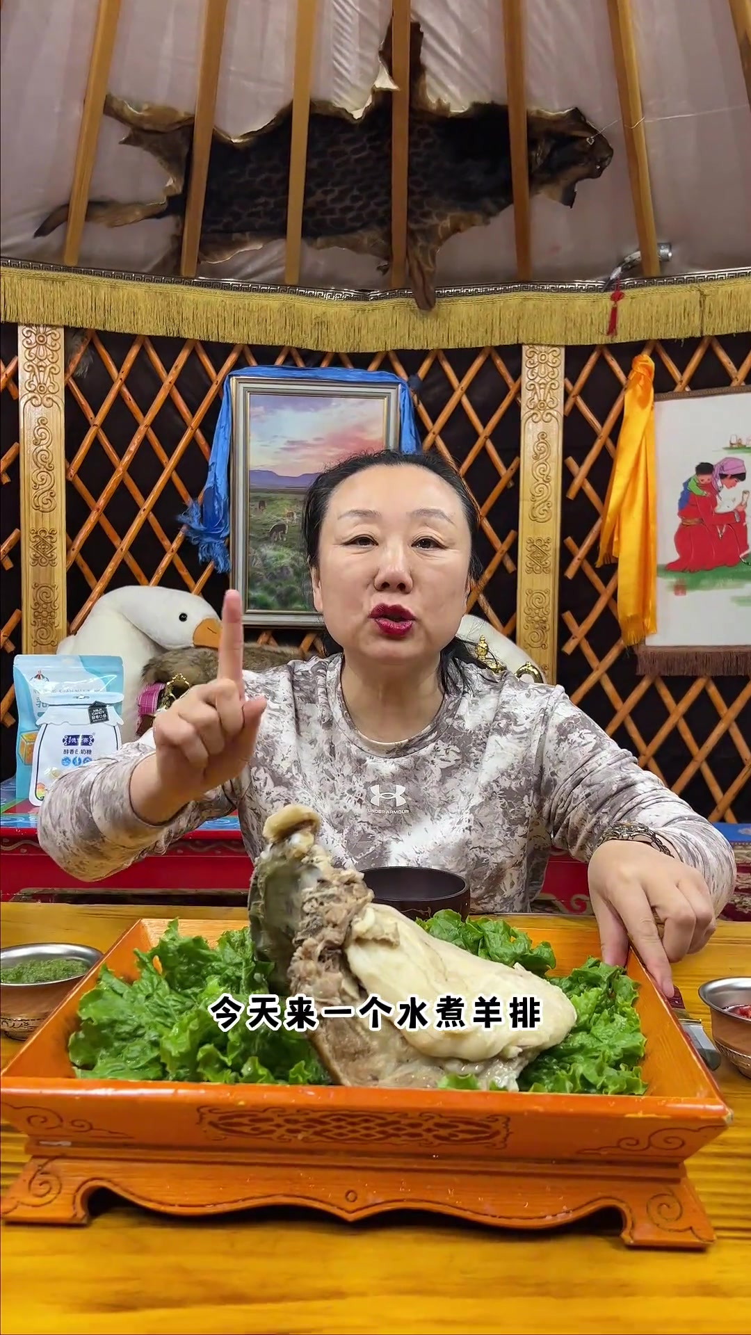 好吃不过手把羊排!