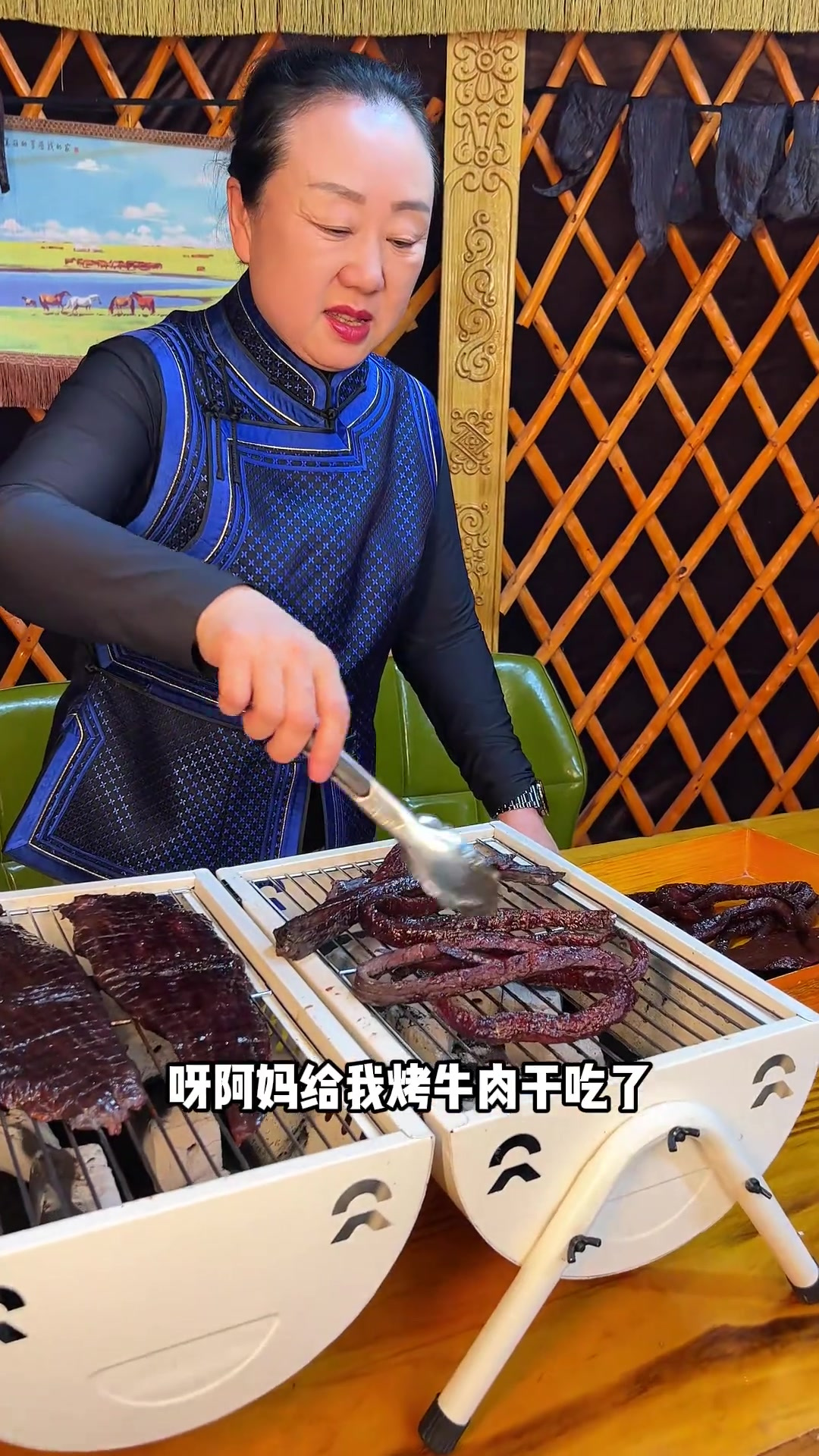 炫完这袋草原牛肉干,我直接囤十包