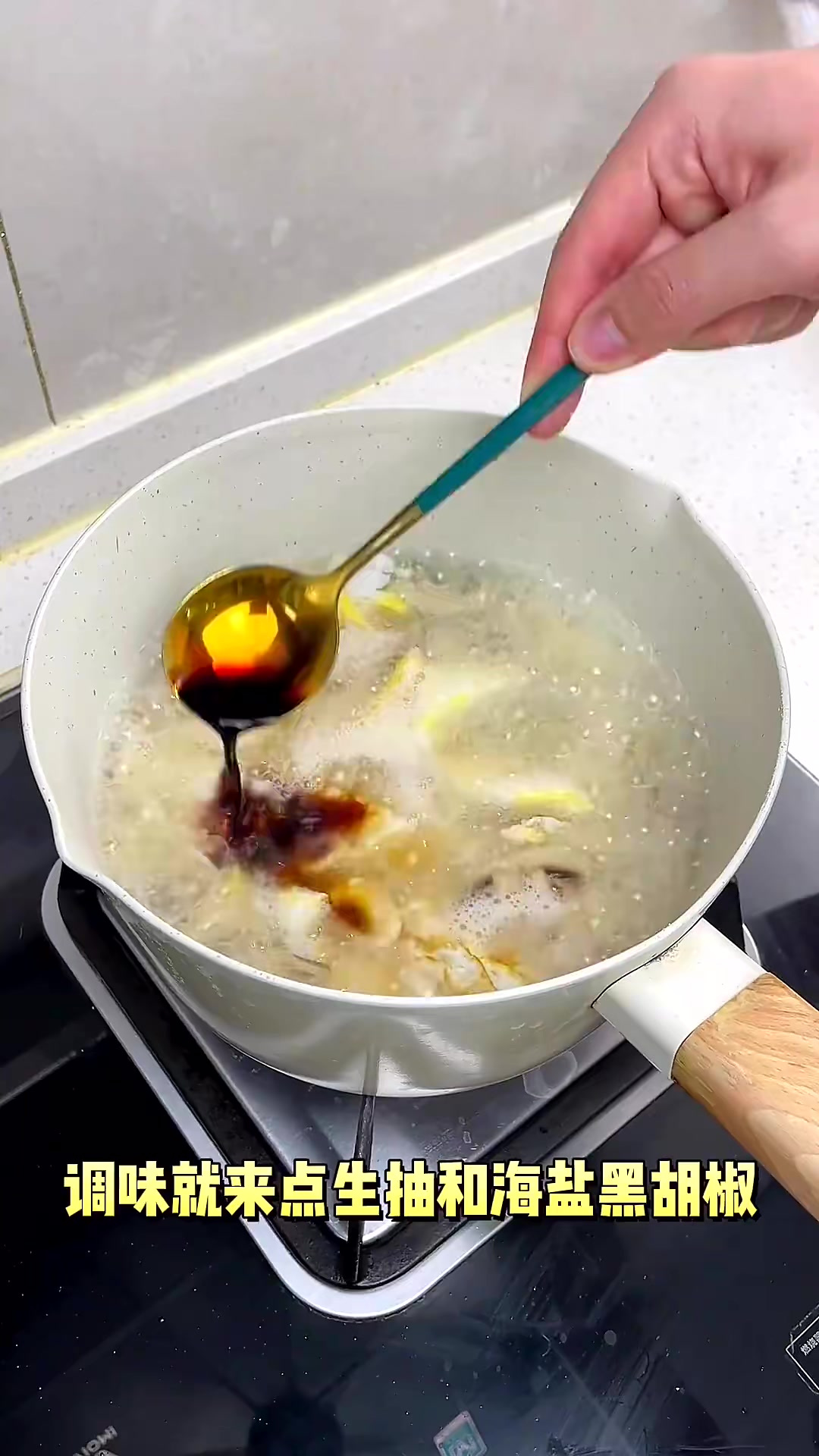 减脂晚餐不知道吃啥的时候，可以试试这个白玉豆腐汤