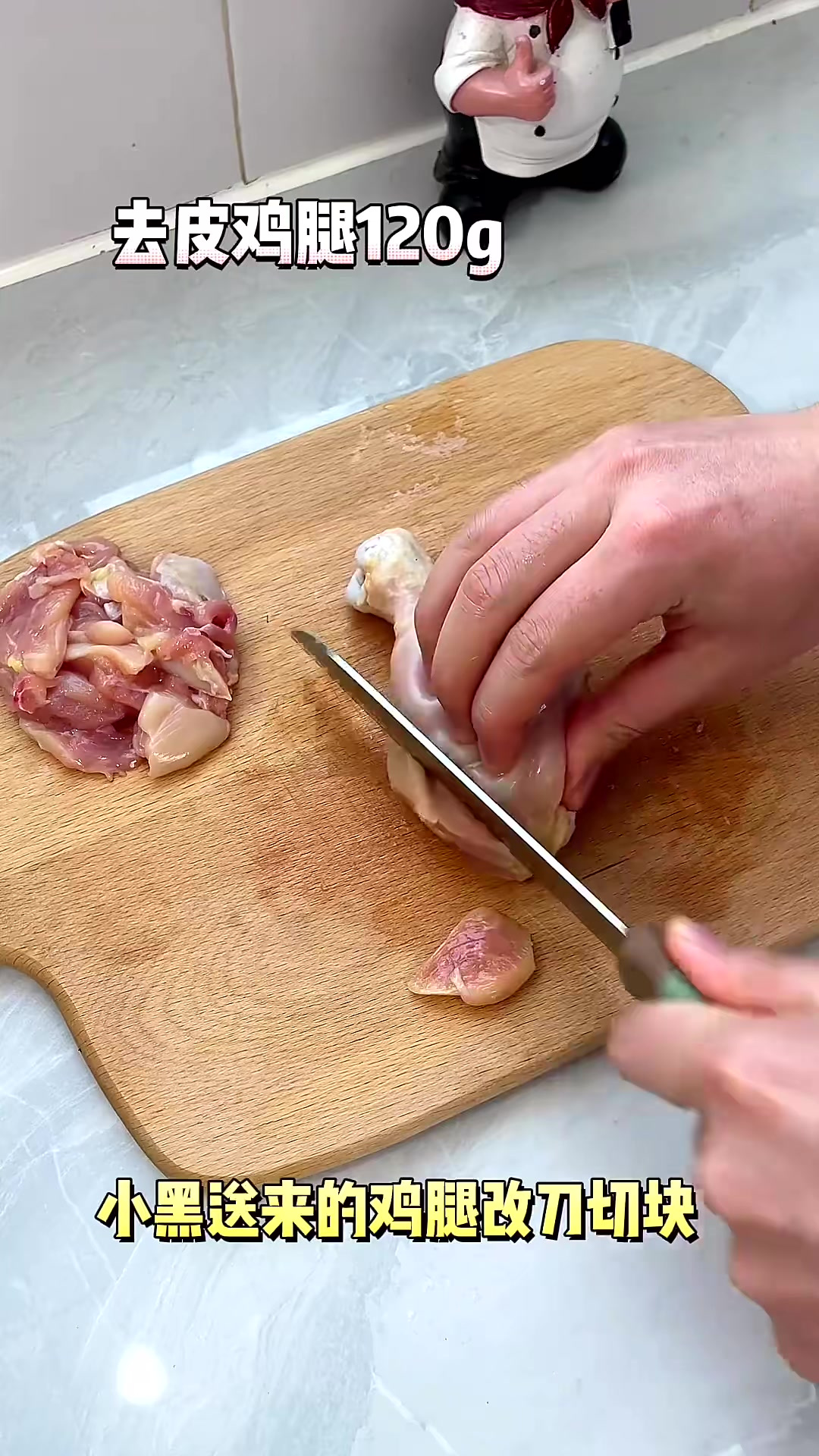 只要一个盆就能解决的减脂餐，低卡生菜鸡肉拌饭