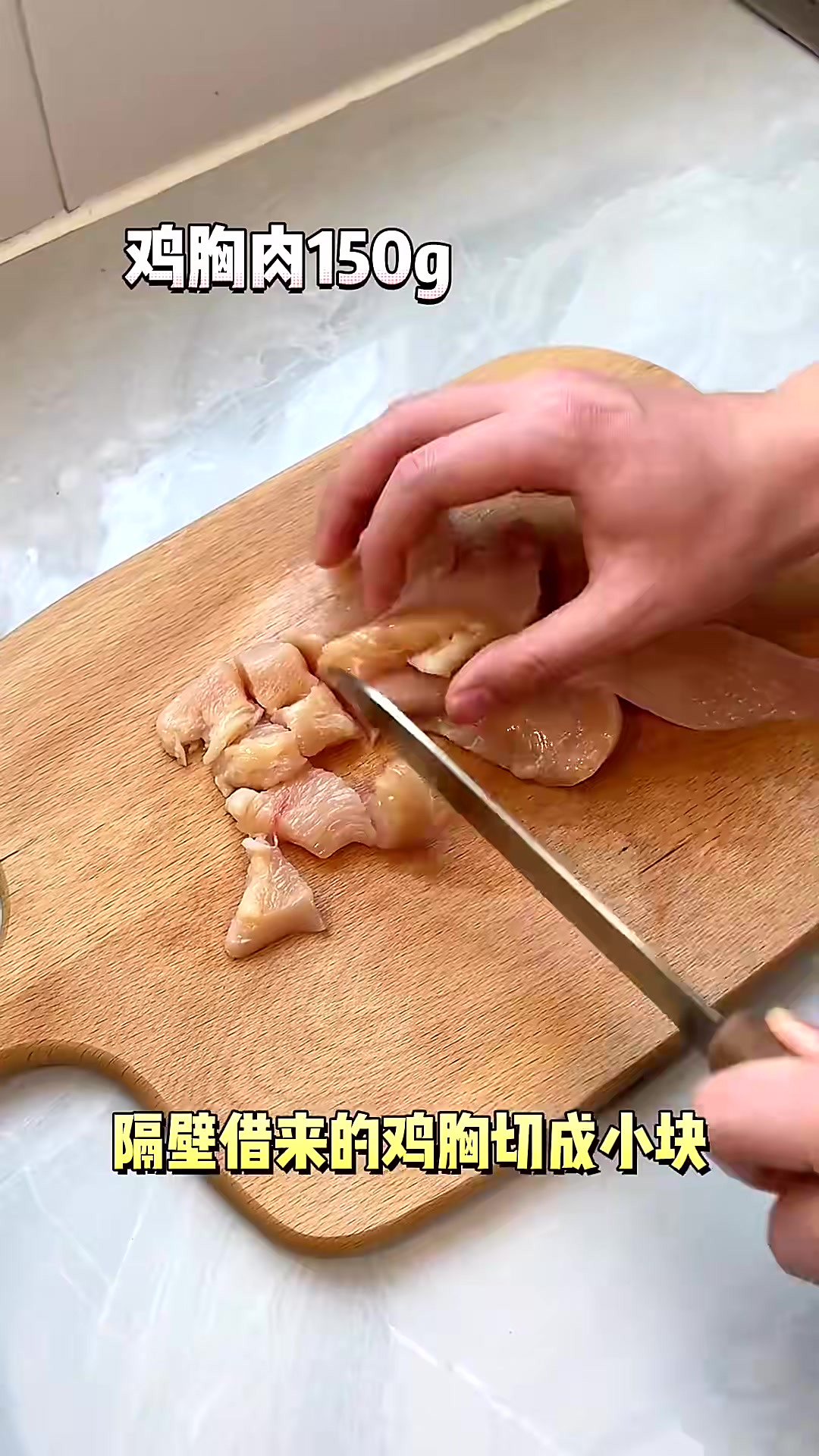 解馋又低卡的鸡肉蔬菜沙拉，营养好吃没负担