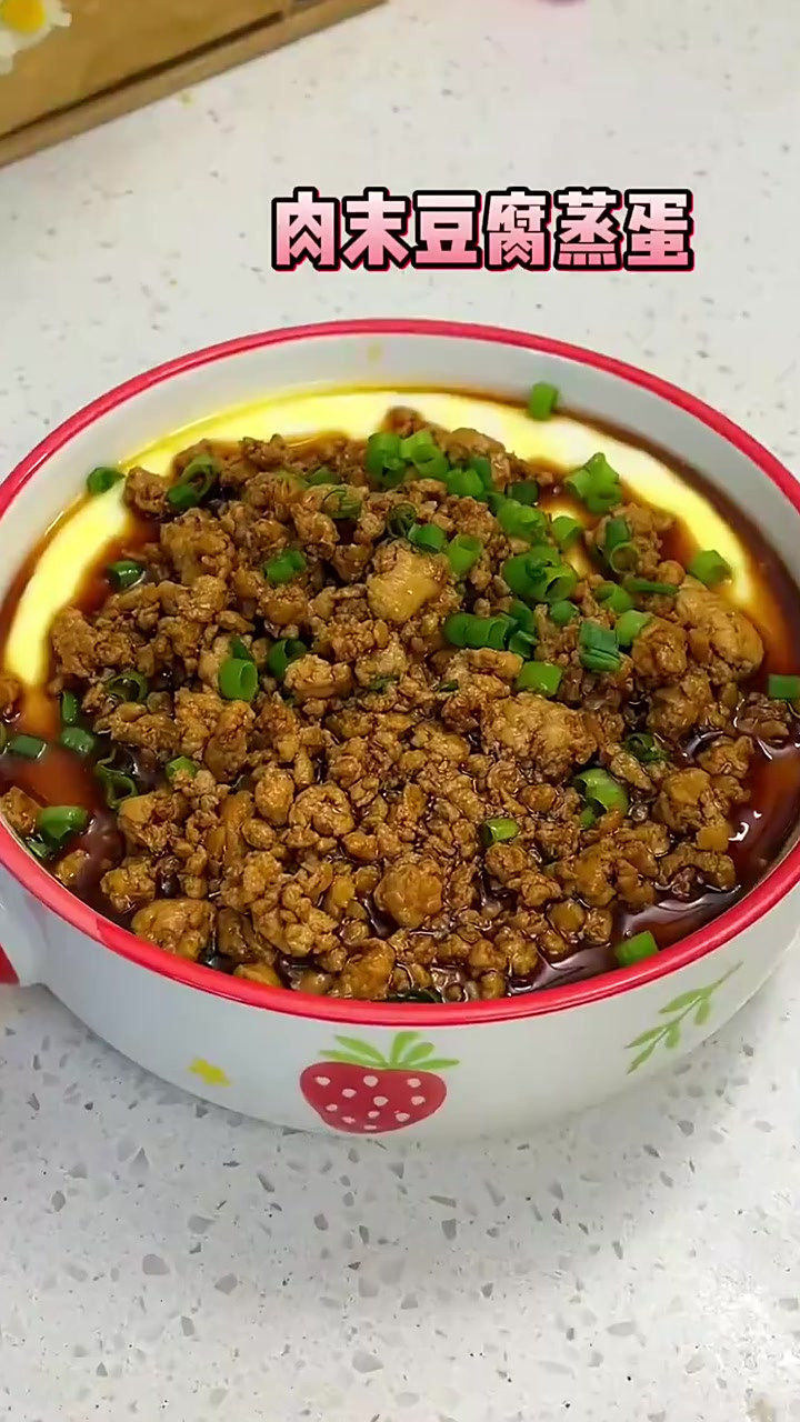 厨房小白也可以轻松搞定的肉末鸡蛋羹