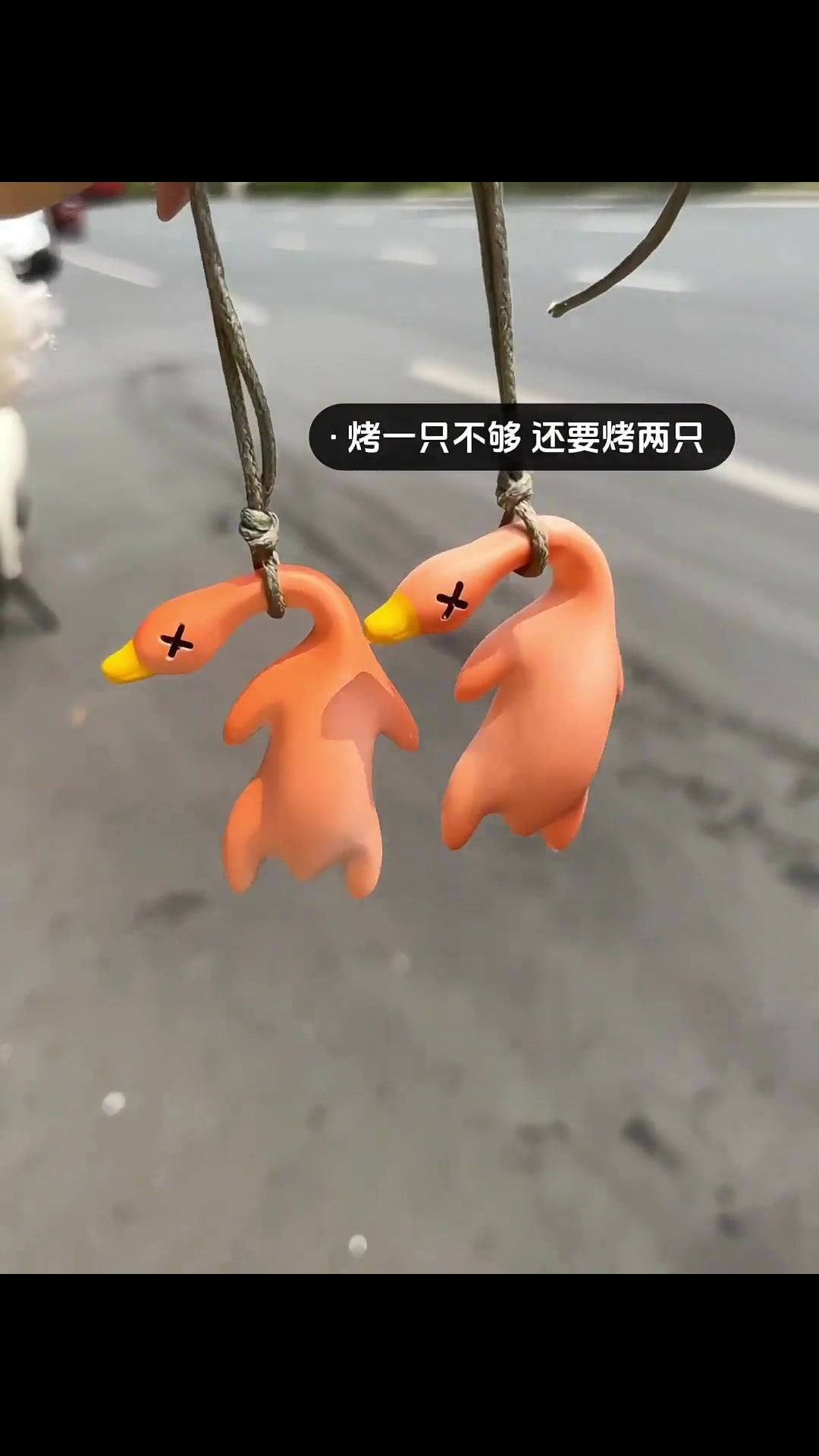 考研党续命套餐：紫外线烤鸭饭 + 提神卤鸭架，背书都有劲儿了