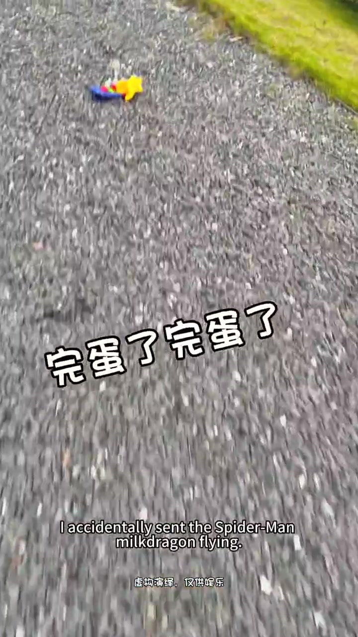 蜘蛛侠奶龙把汤姆猫撞晕了