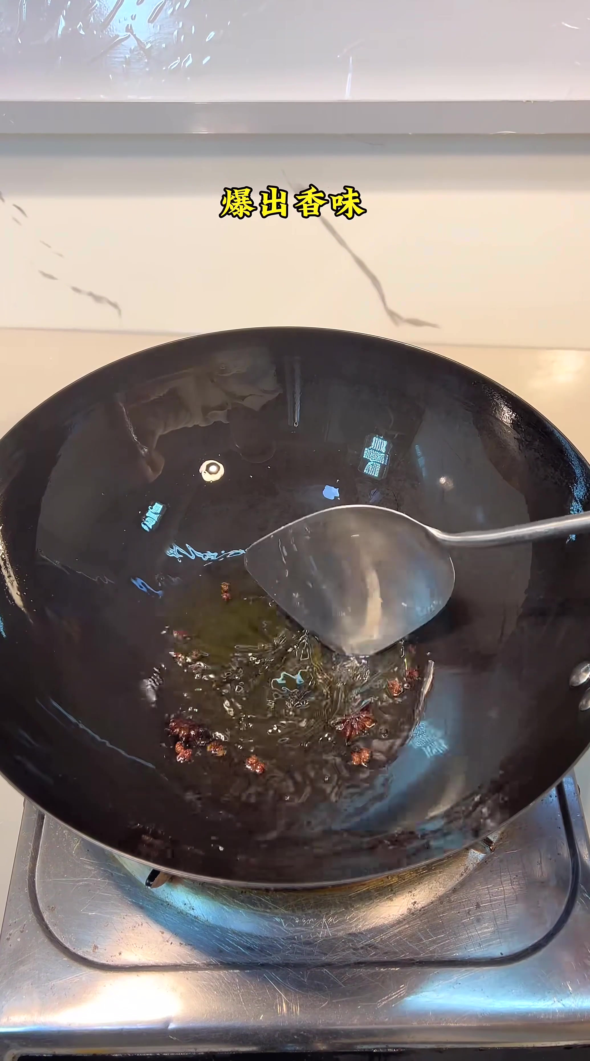 只要你愿意吃的，我都愿意去学 家常炖鱼 家常菜 在家做美食