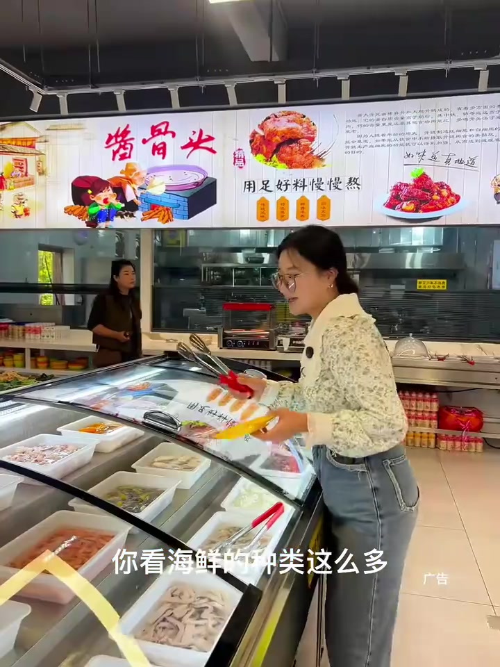 高新区的这家酱大骨自助，不光菜品多还很好吃