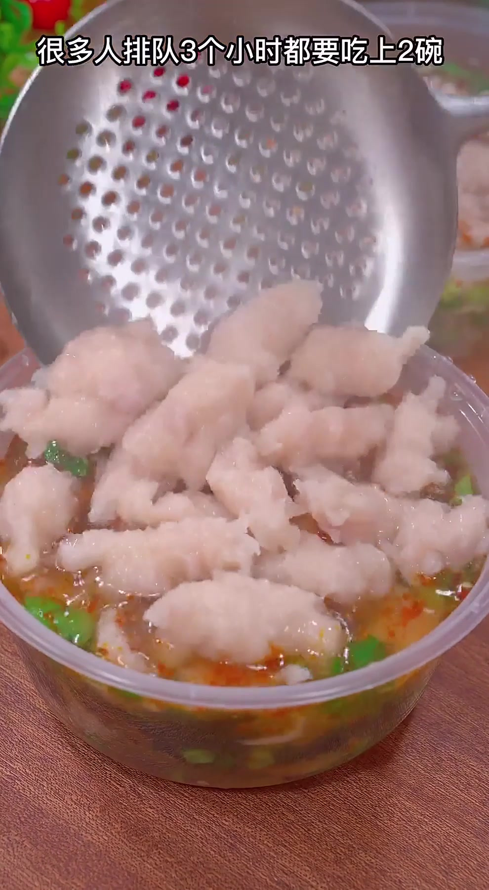 在温州排队三小时的瘦肉丸，自己在家做简单方便瘦肉丸 温州瘦肉
