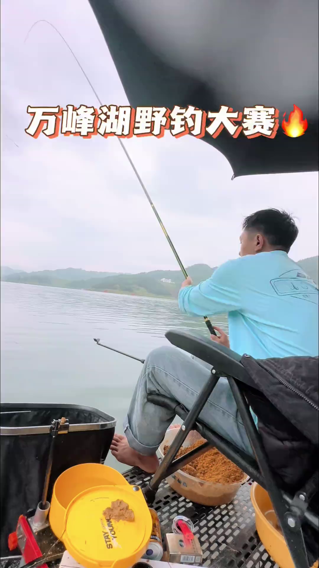 家门口举办钓鱼比赛!最高奖金万!最后我拿了