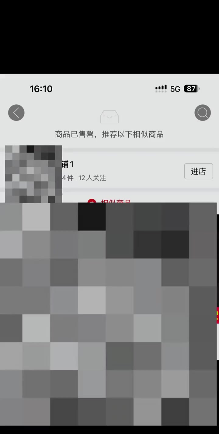 这款牛肉干你要记住这包装,别买了