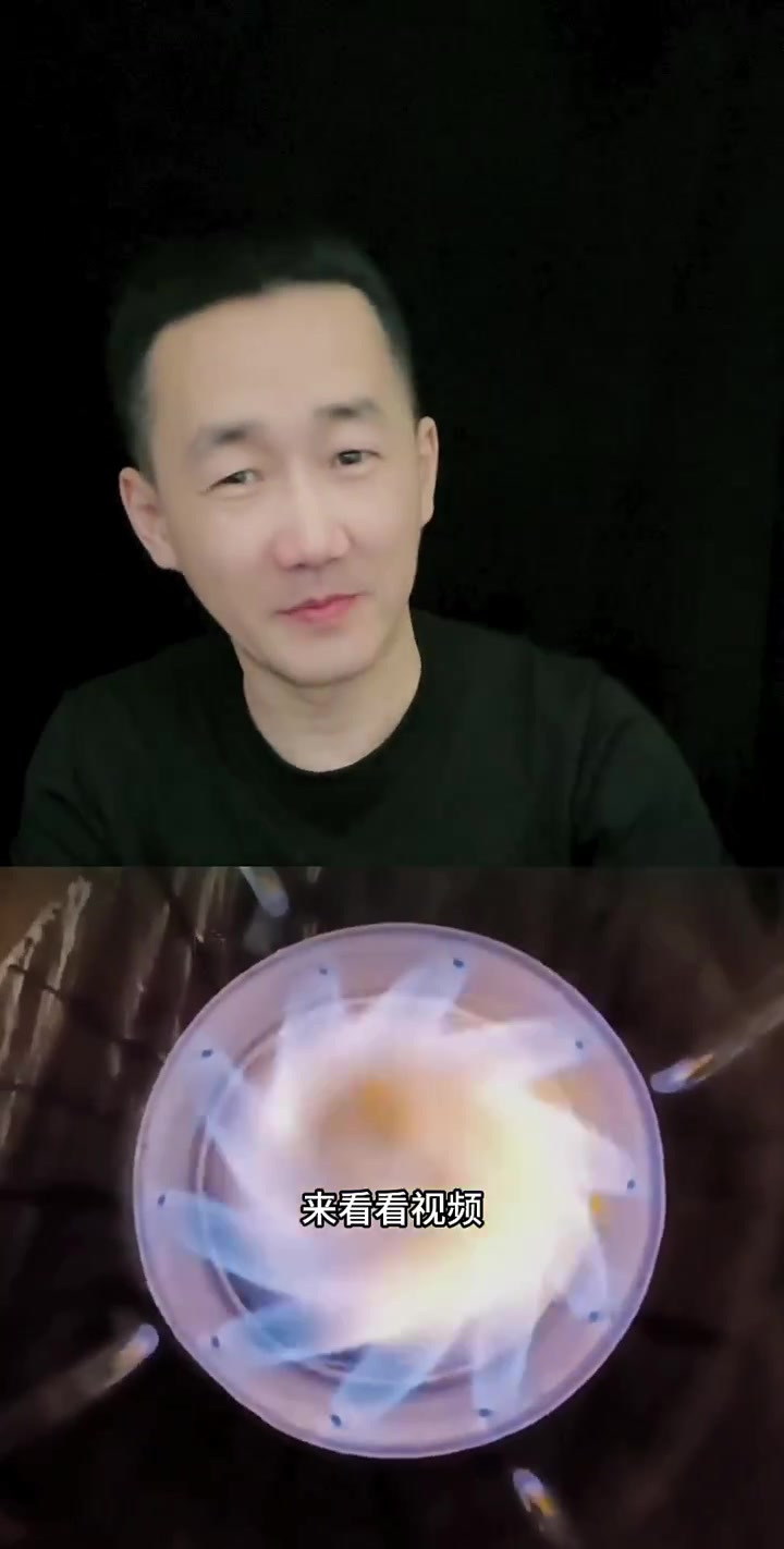 DIY一个易拉罐做的旋风酒精炉