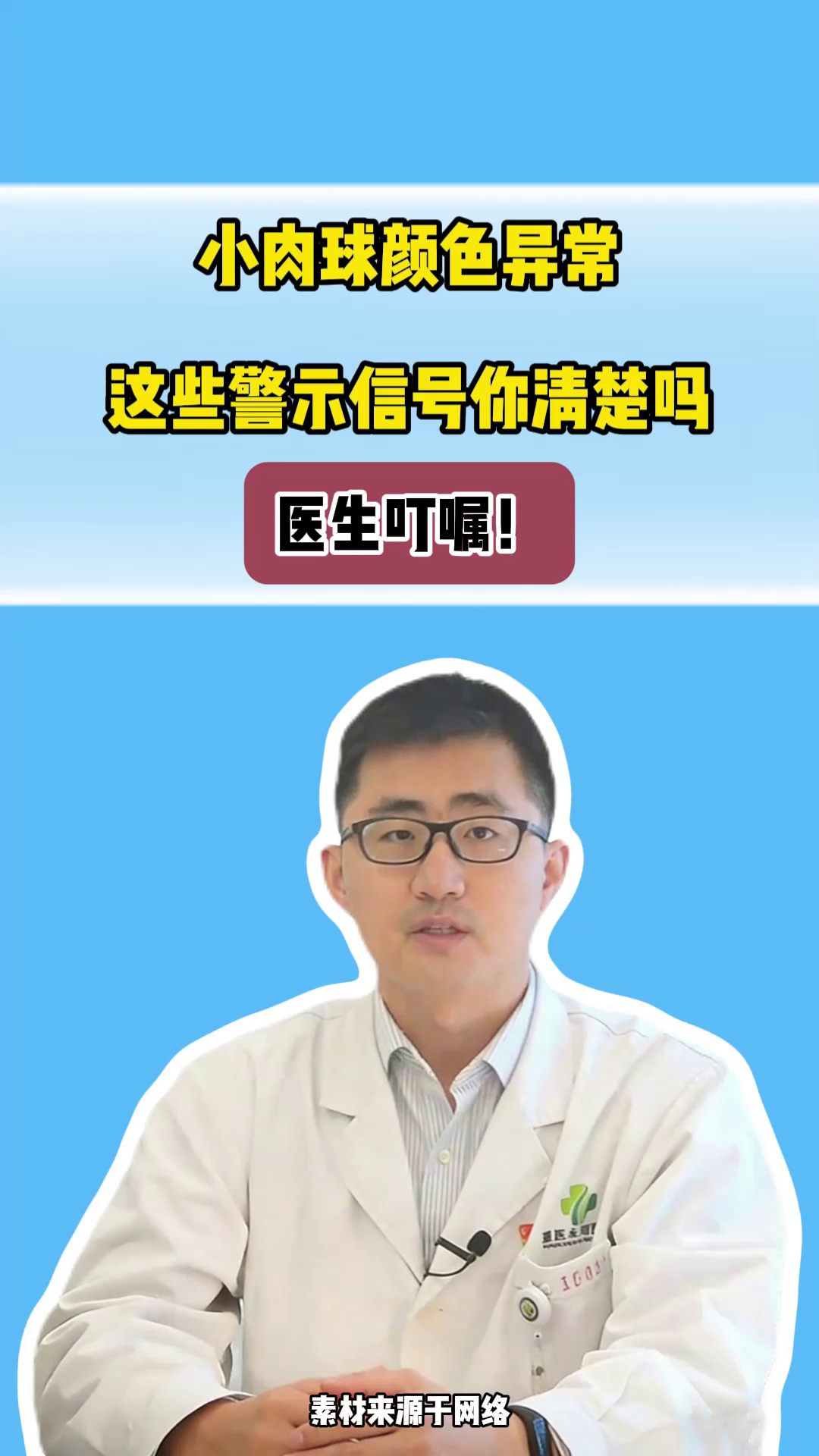 小肉球颜色异常,这些警示信号你清楚吗