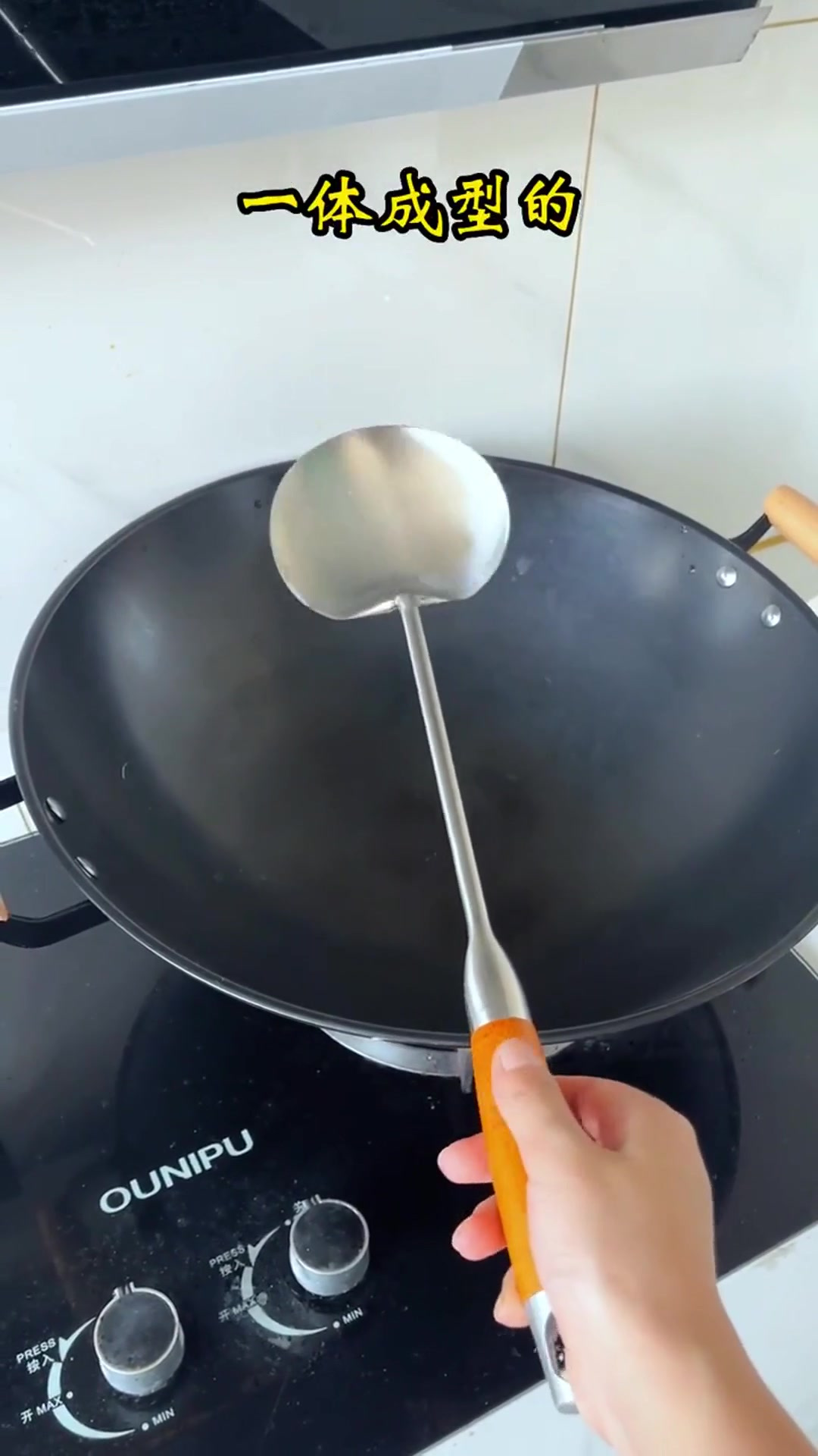 惊爆！猪腰子炒勺，性价比逆天