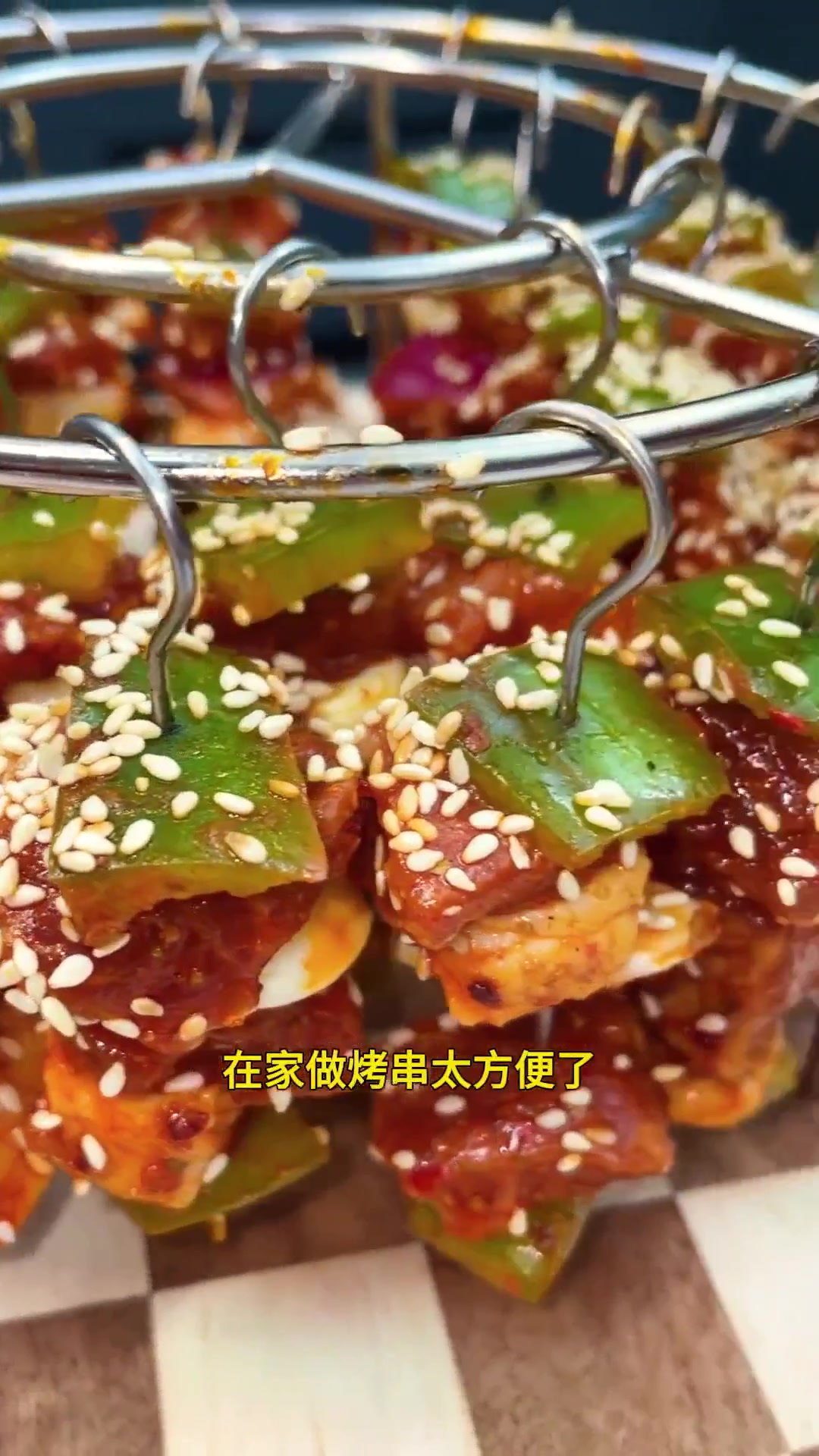 空气炸锅烤架必备!烤蔬菜不粘,锁鲜又好吃