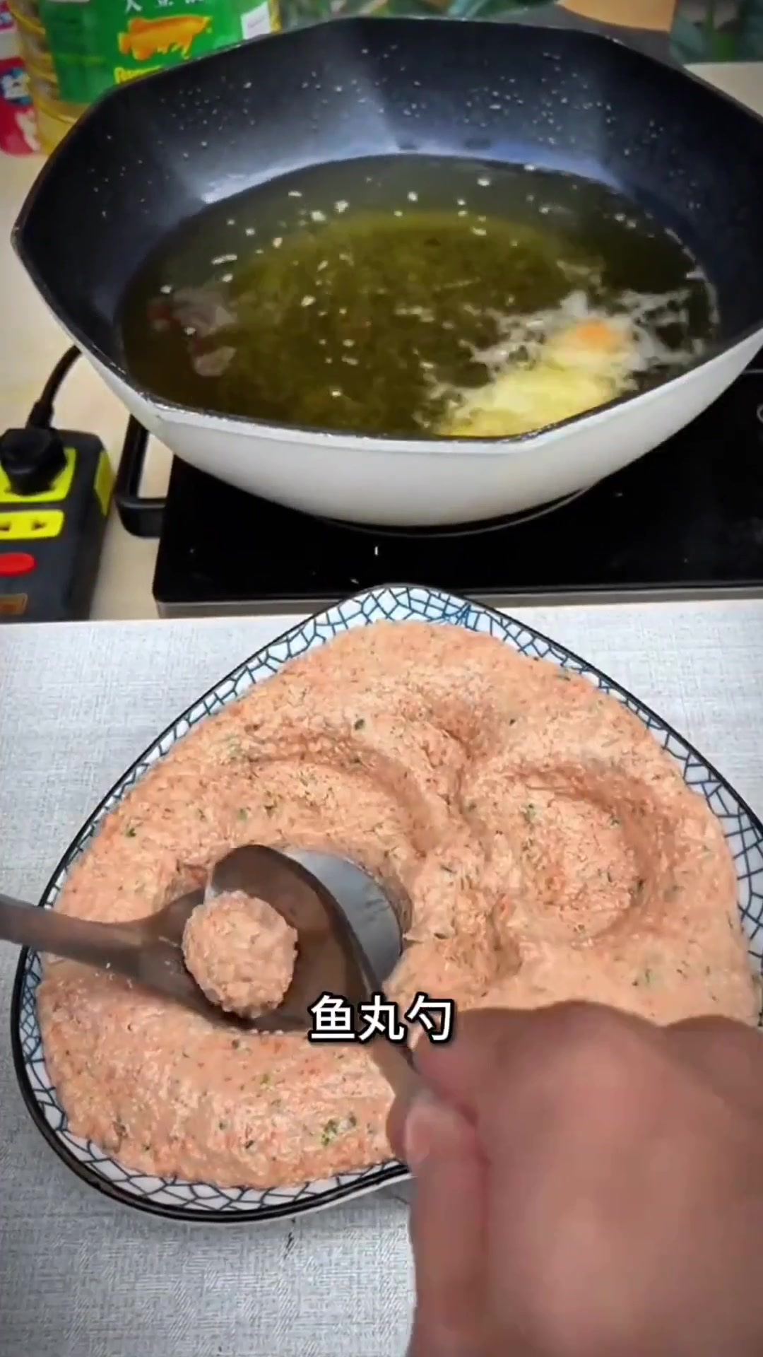 不锈钢肉丸勺,让肉丸制作变得超有趣