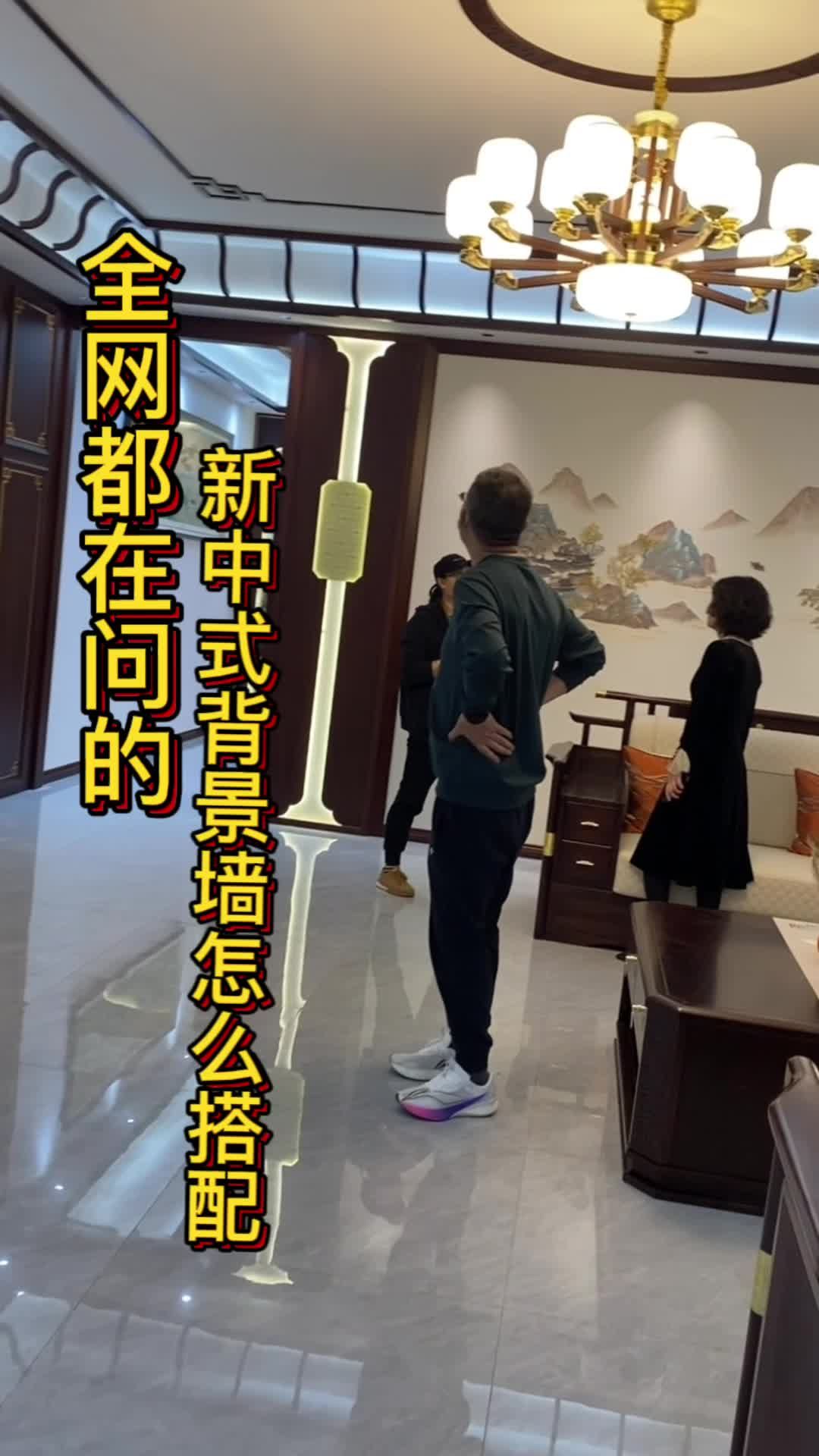 一起来看下,背景墙上完刺绣的效果 刺绣背景墙厂家推荐 刺绣背景墙厂家 刺绣背景墙 背景墙厂