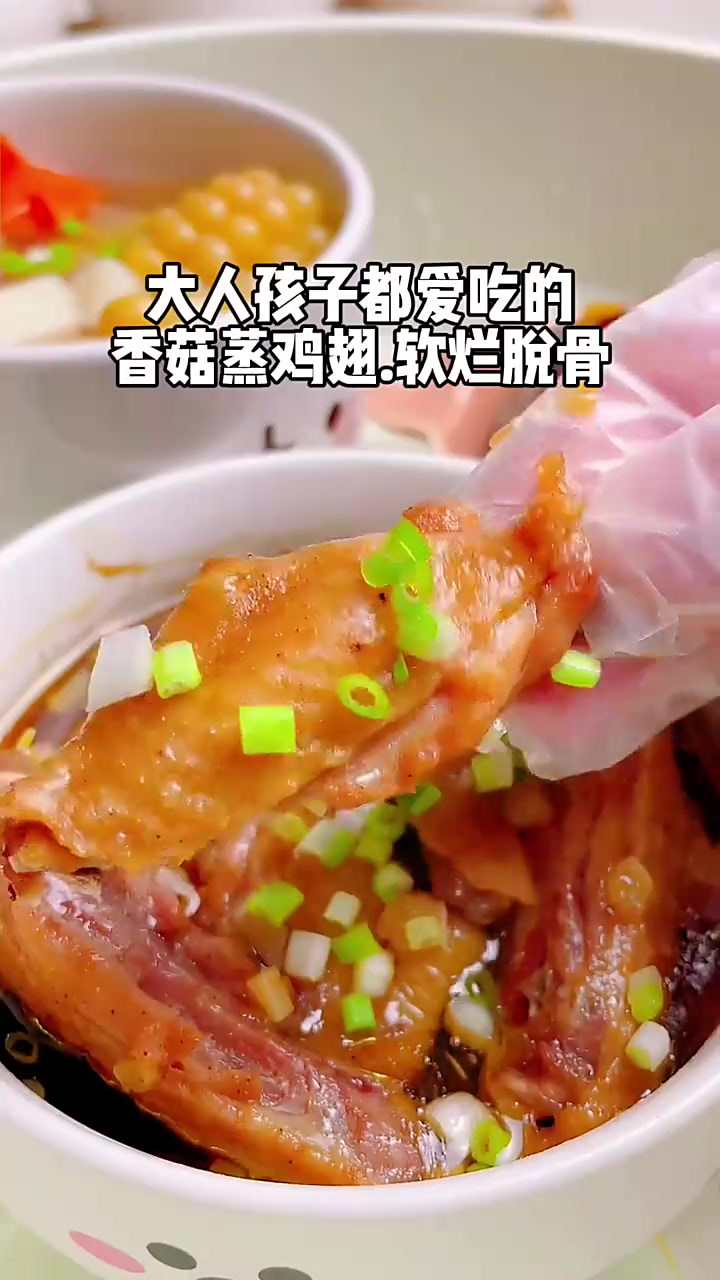 适合一岁以上宝宝吃的一锅蒸，多吃蒸菜脾胃好少生病