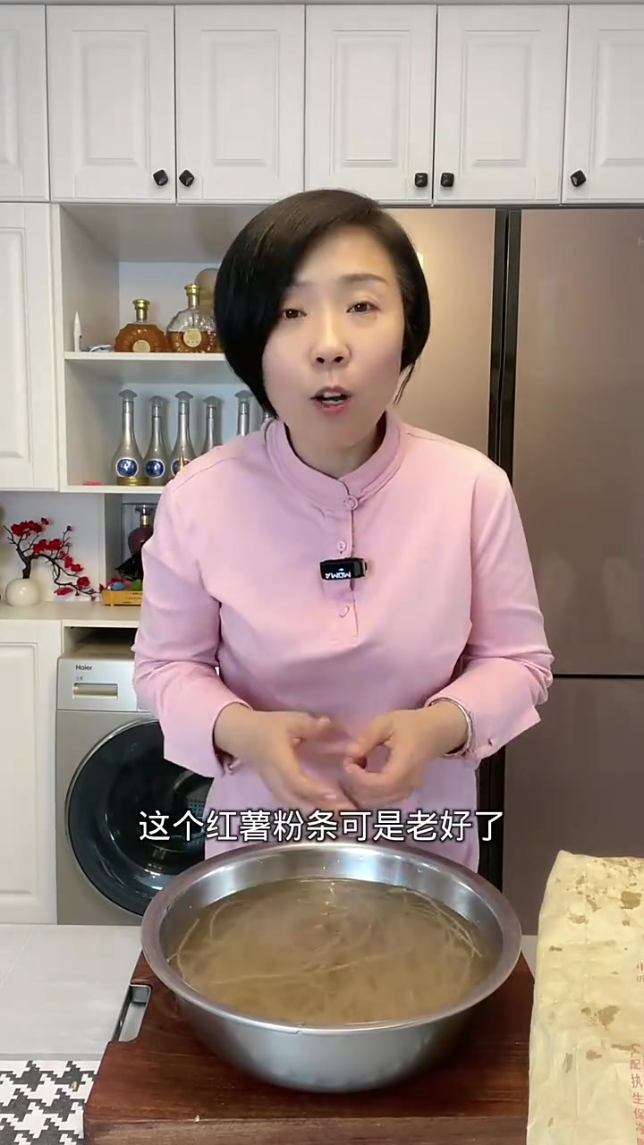 土豆炖粉条,你做对了吗
