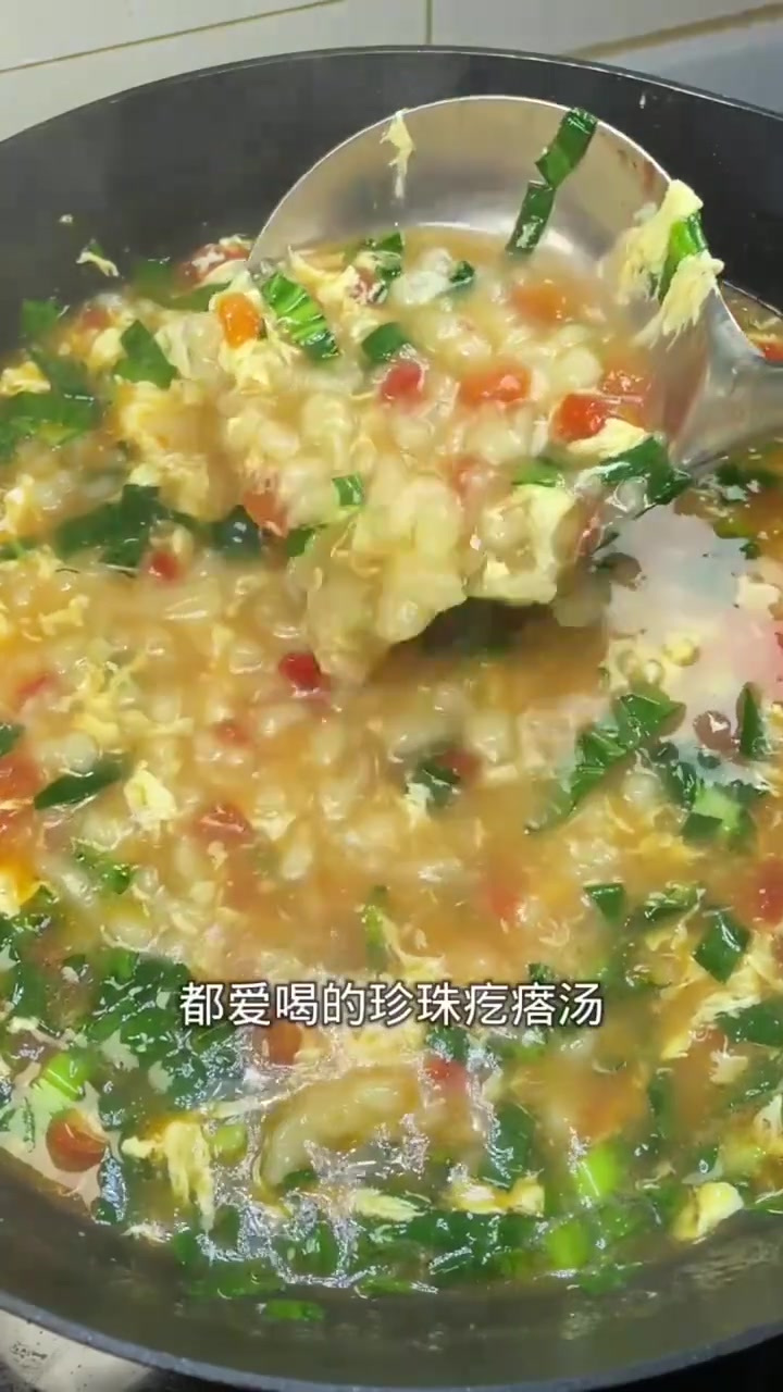 山珍海味一箩筐,不如一碗疙瘩汤