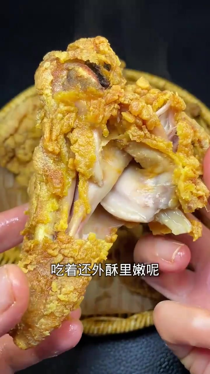 炸鸡腿在家怎么做,不腥还脆