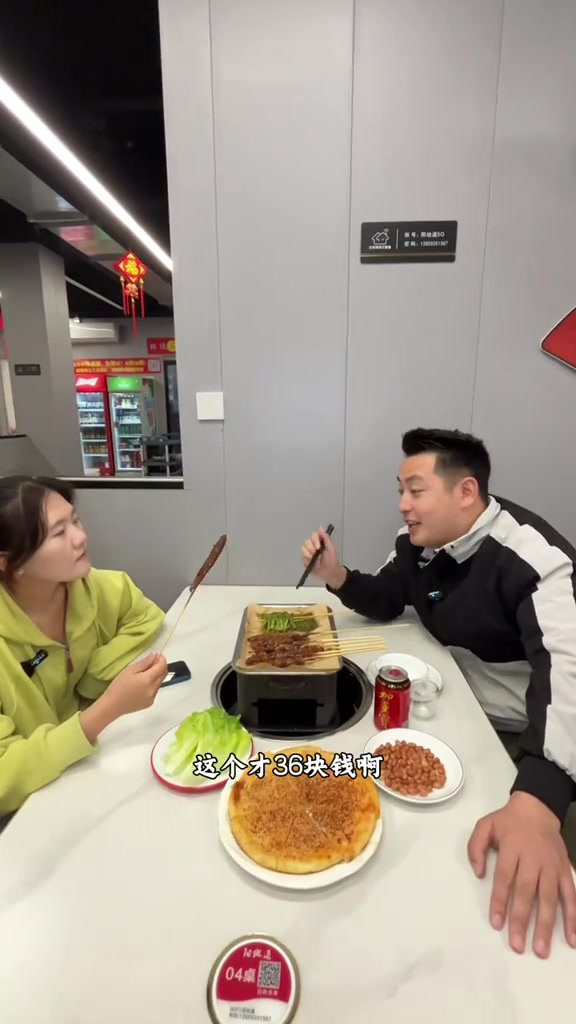 吃烧烤配啤酒,晚餐宵夜欢聚的好地方