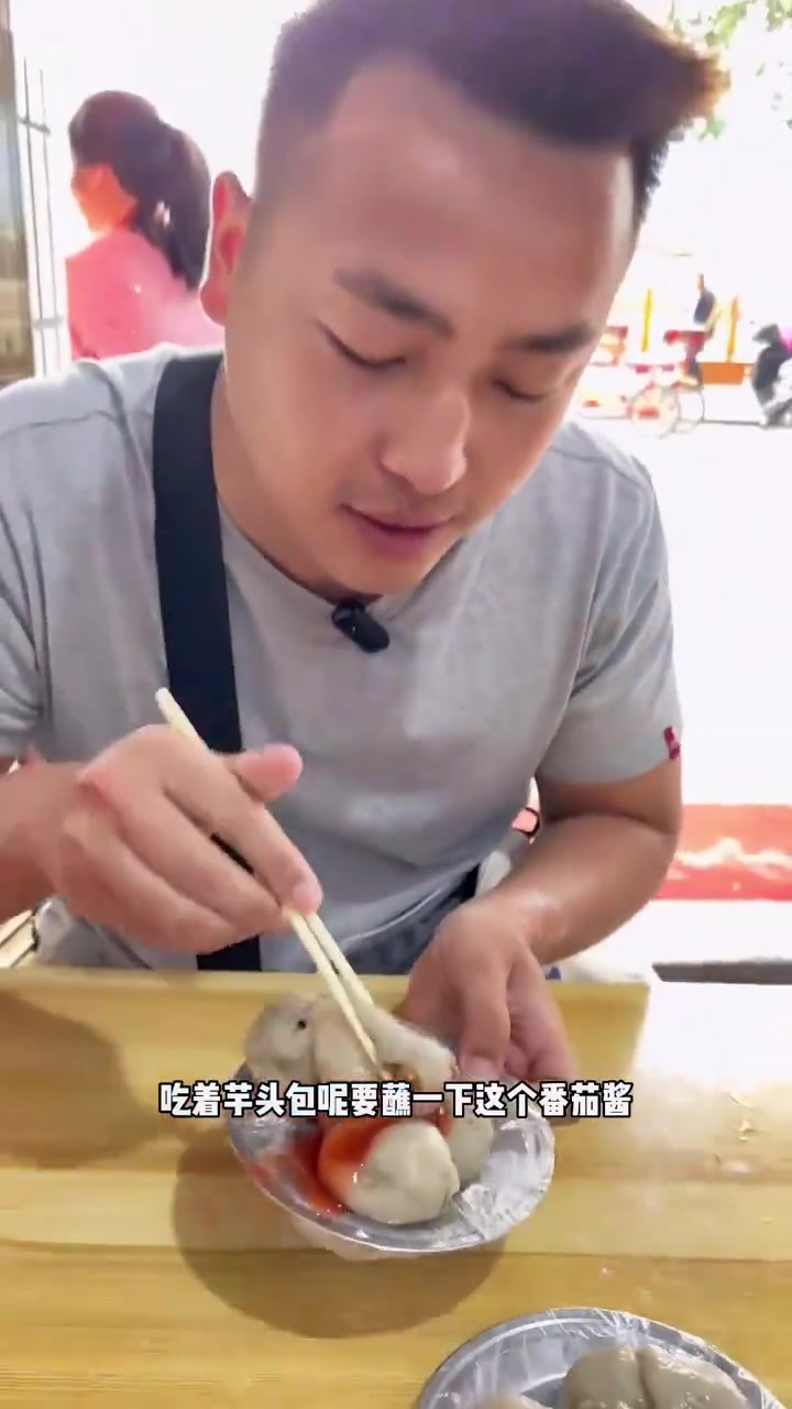 你们觉得宁德哪家肉丸比较好吃?