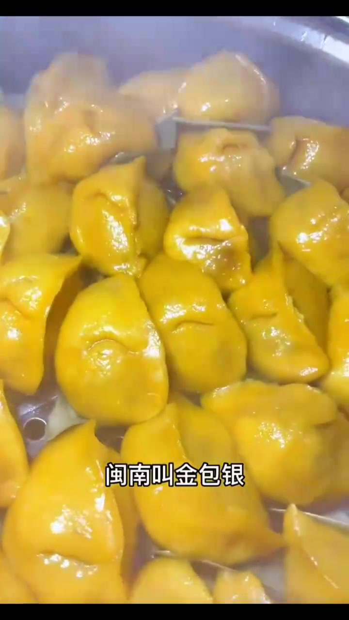 宁德这些美食你们都吃过吗?