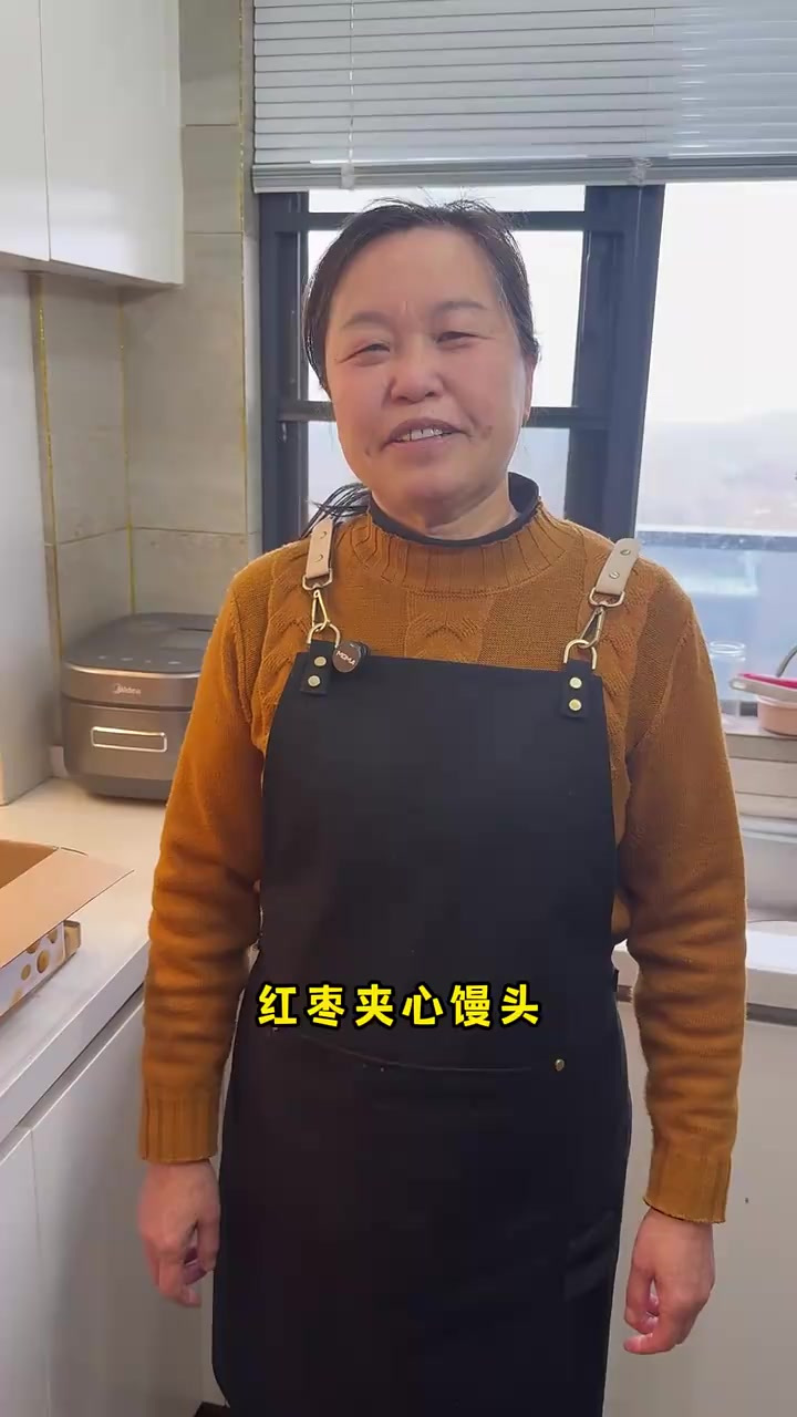 红枣夹心馒头,我家宝宝的最爱