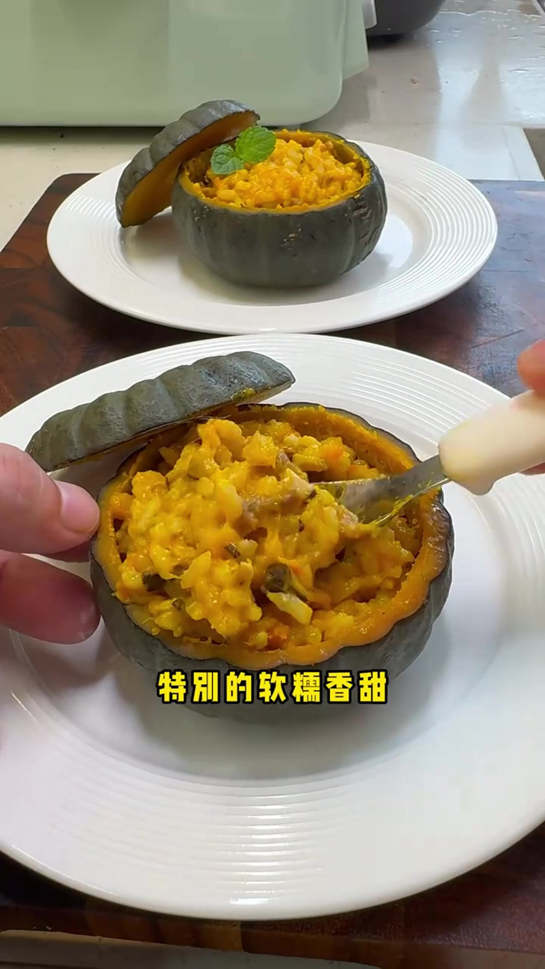 宝宝白米饭吃腻了,一定要试试这个南瓜牛肉焖饭
