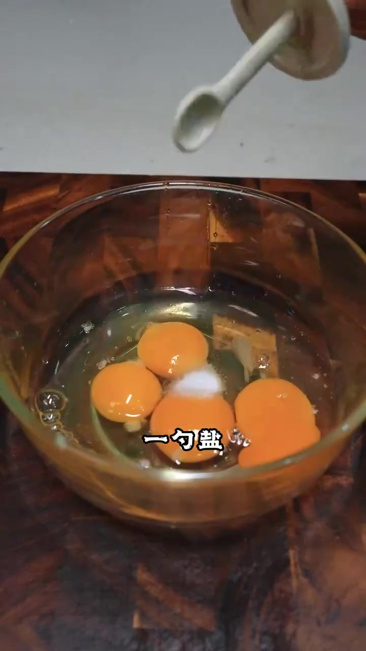 哺乳期不怕胖的蔬菜蛋糕,快去试试