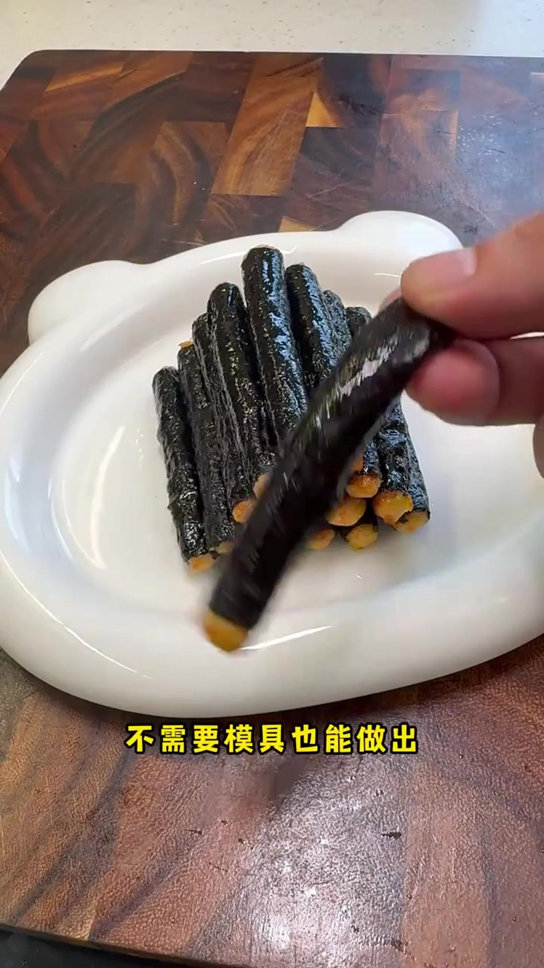 比海苔鲜虾排更好吃的海苔鲜虾肠来啦,做起来也很简单,赶紧安排