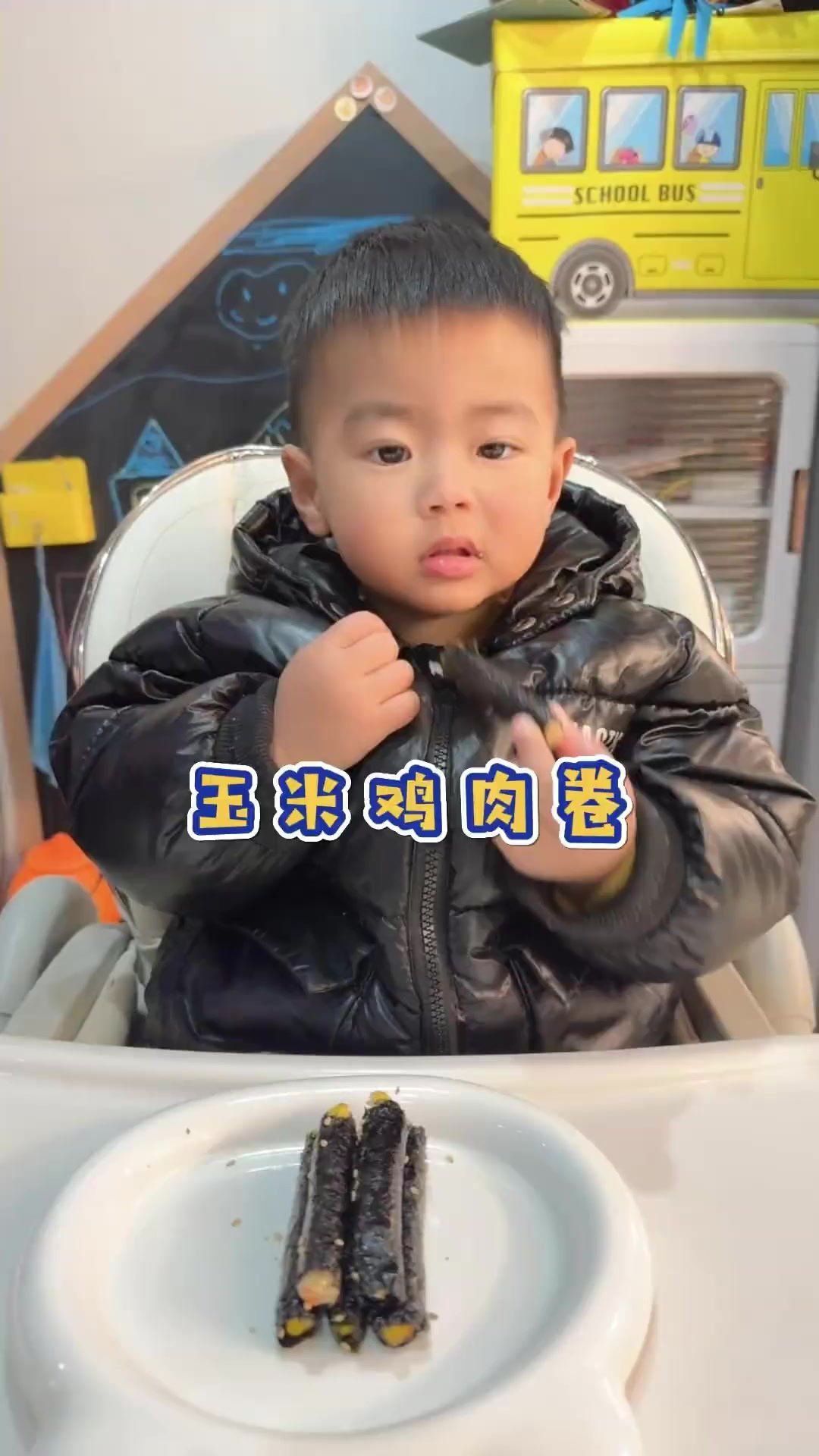 没有吃过鸡肉肠的宝宝,今天这个玉米鸡肉肠一定要安排上
