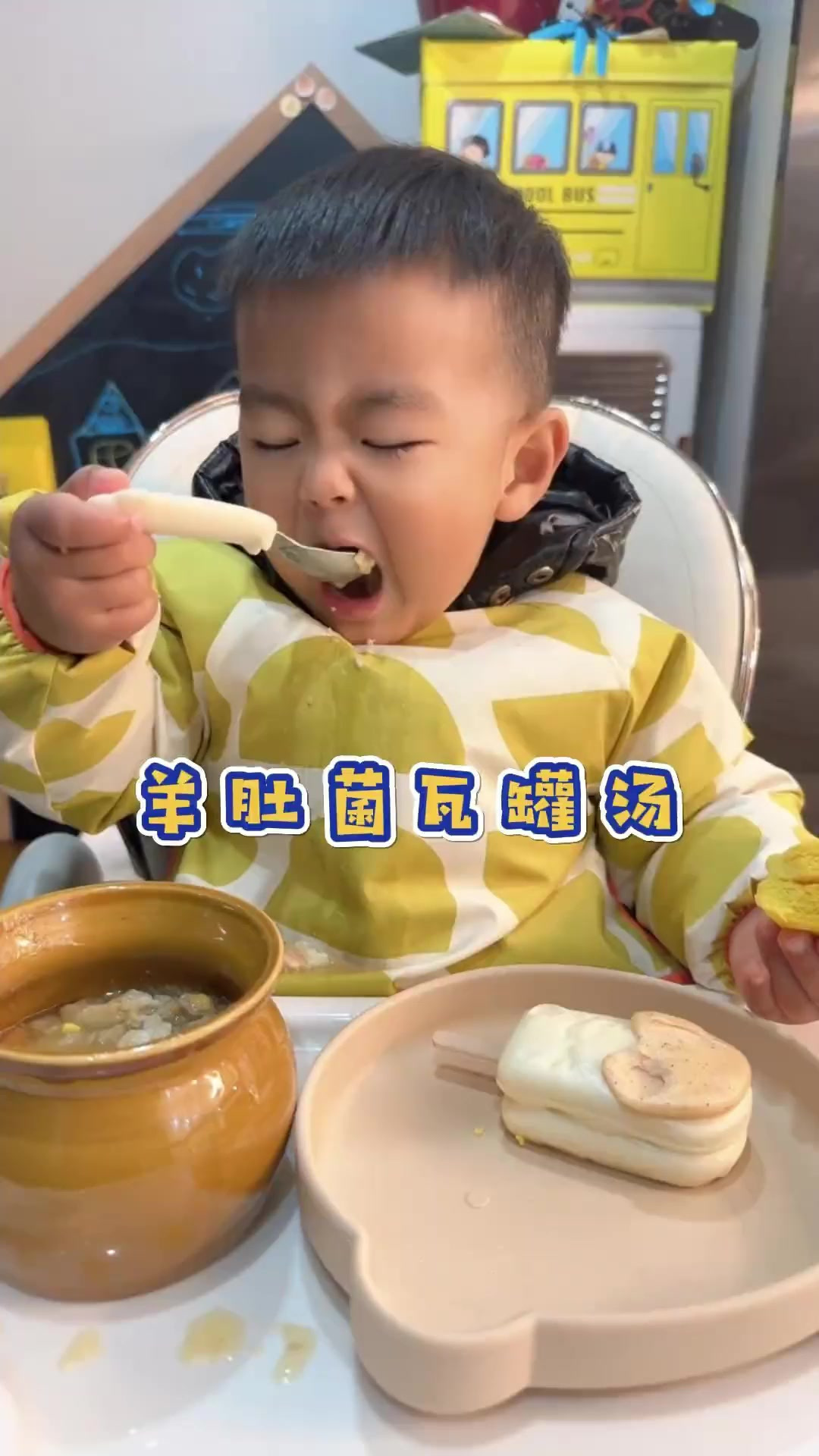 江西早餐就是离不开瓦罐汤,早上喝一碗特别舒服