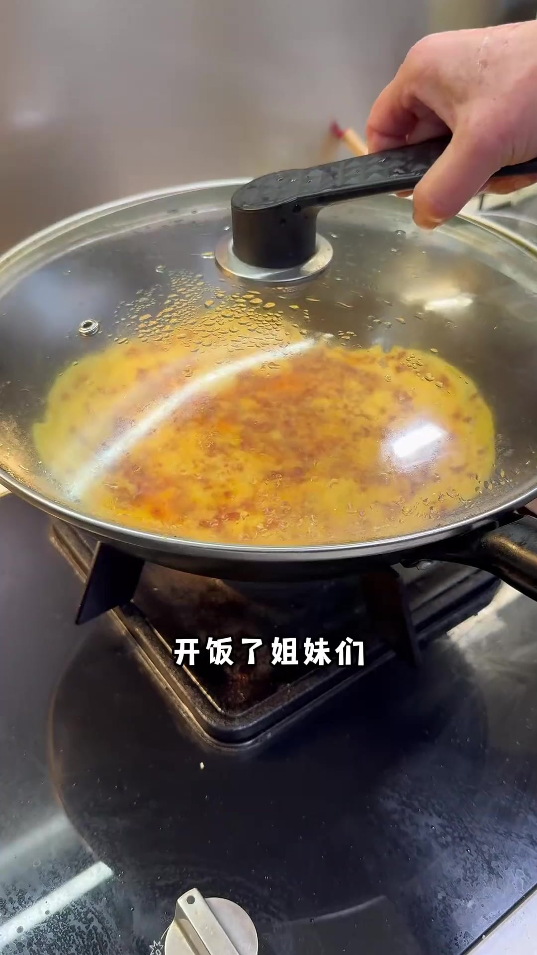 没吃过江西烹蛋的姐妹了解一下，超级好吃