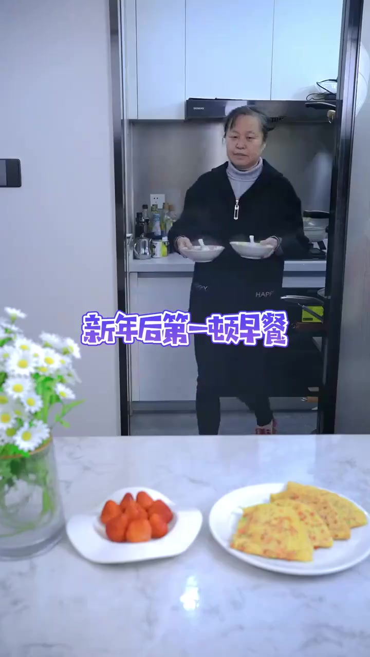 大鱼大肉吃够了，来点简单的田园蔬菜饼真的好好吃