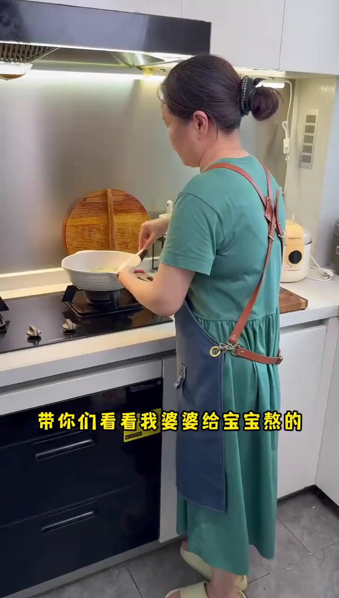 香菇虾皮瘦肉粥，真的太香了