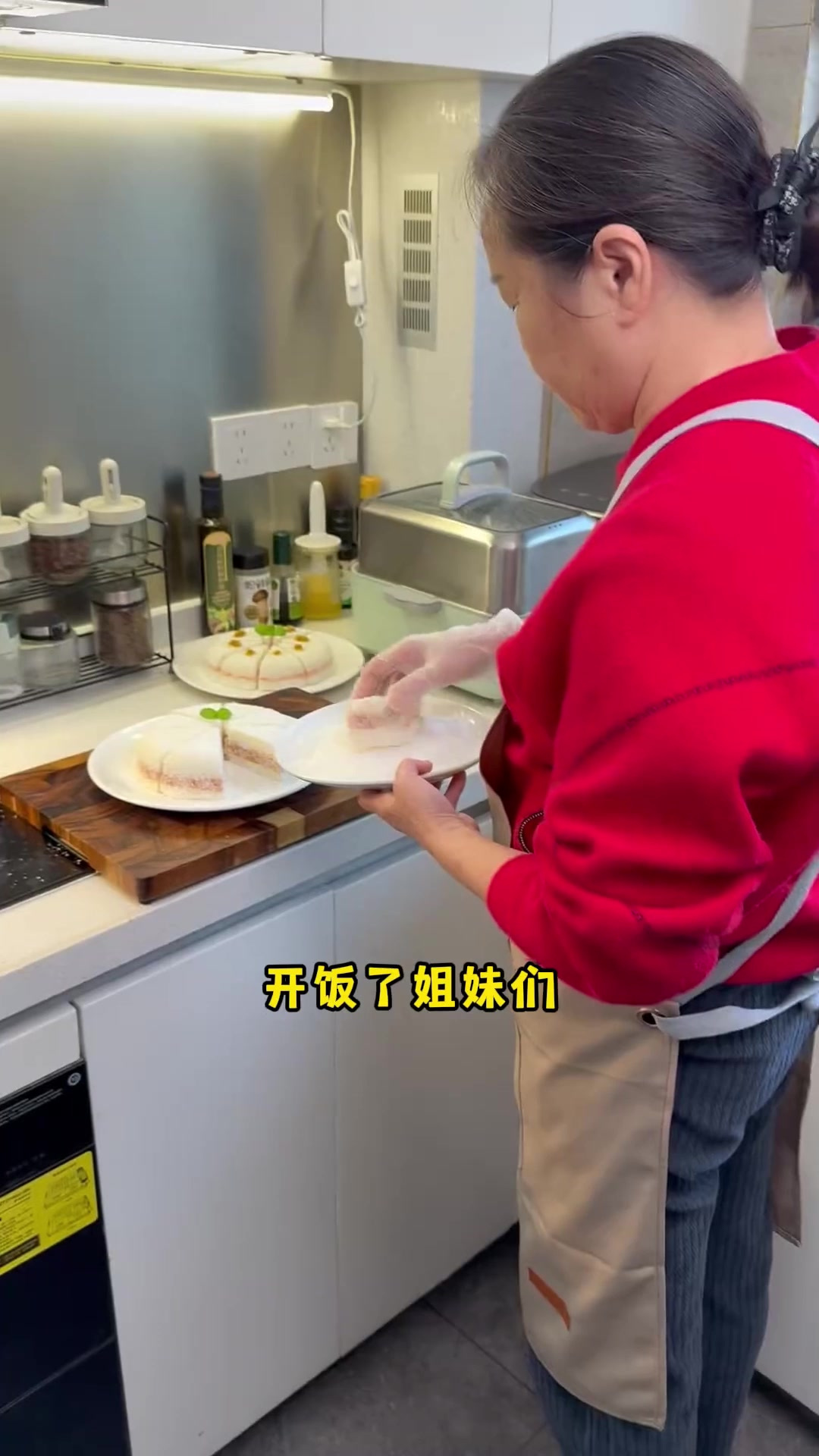 山药红薯蒸糕,宝宝的下午小甜点来了