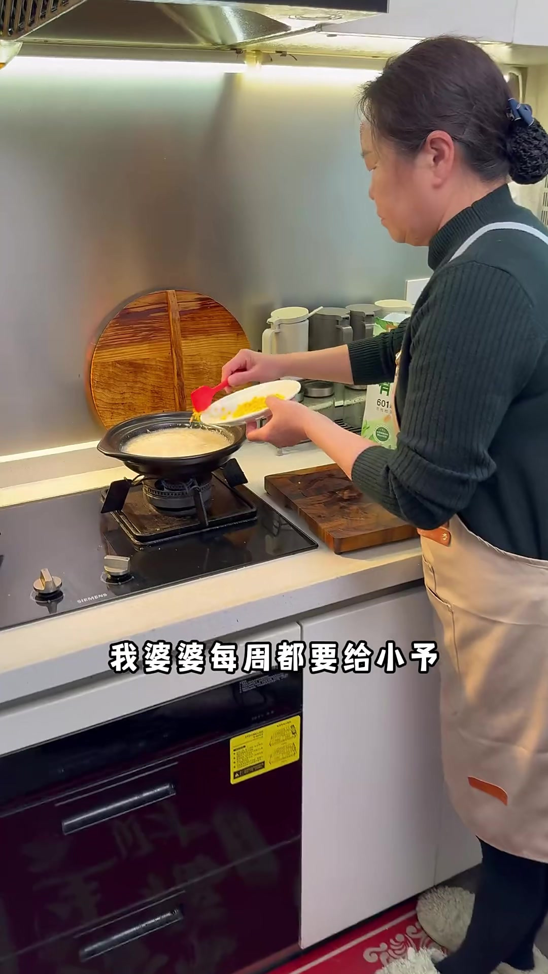 婆婆经常做这三款燕麦粥,你们都可以每周安排一次