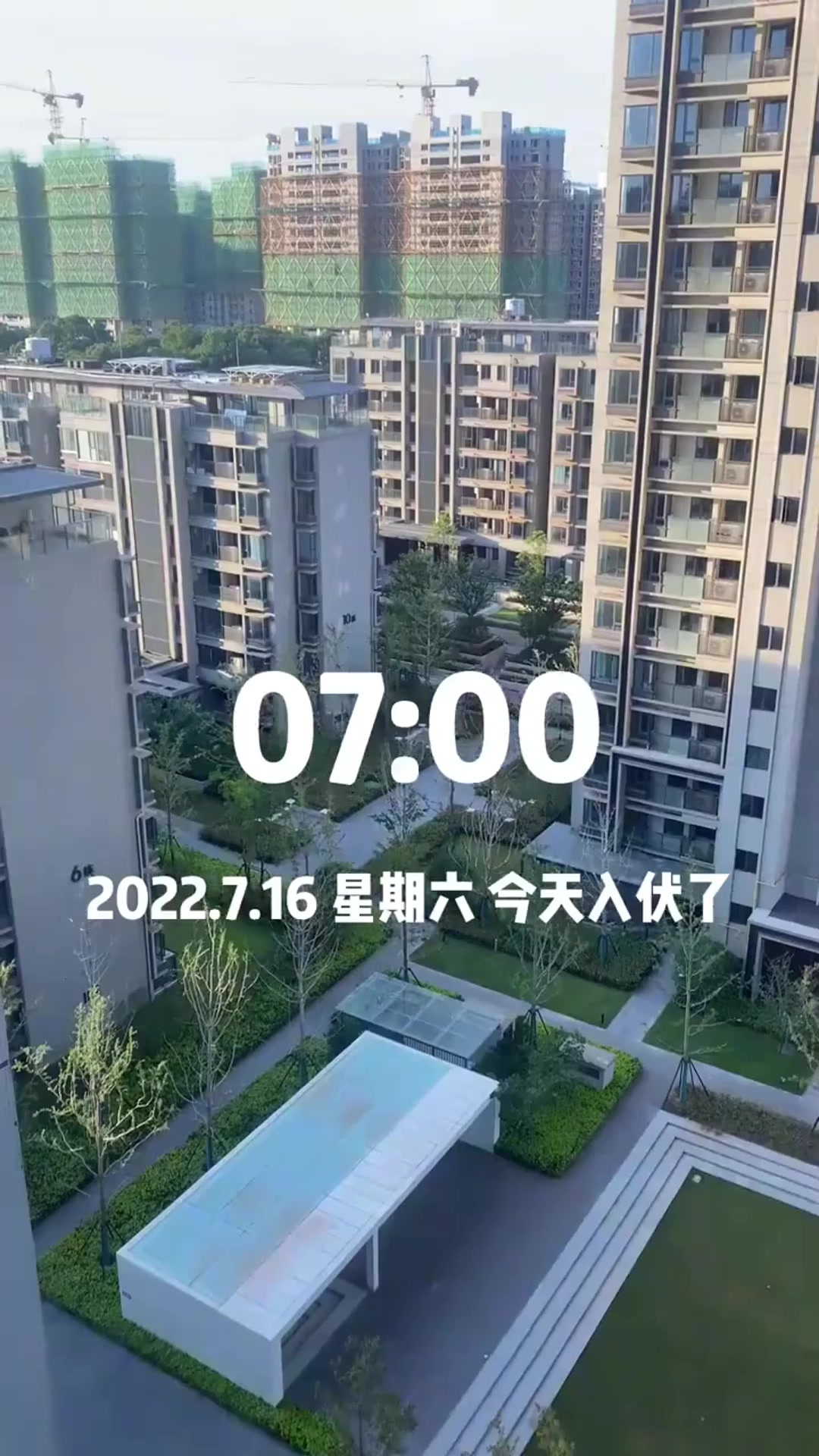 牛排意大利面,真的太好吃了