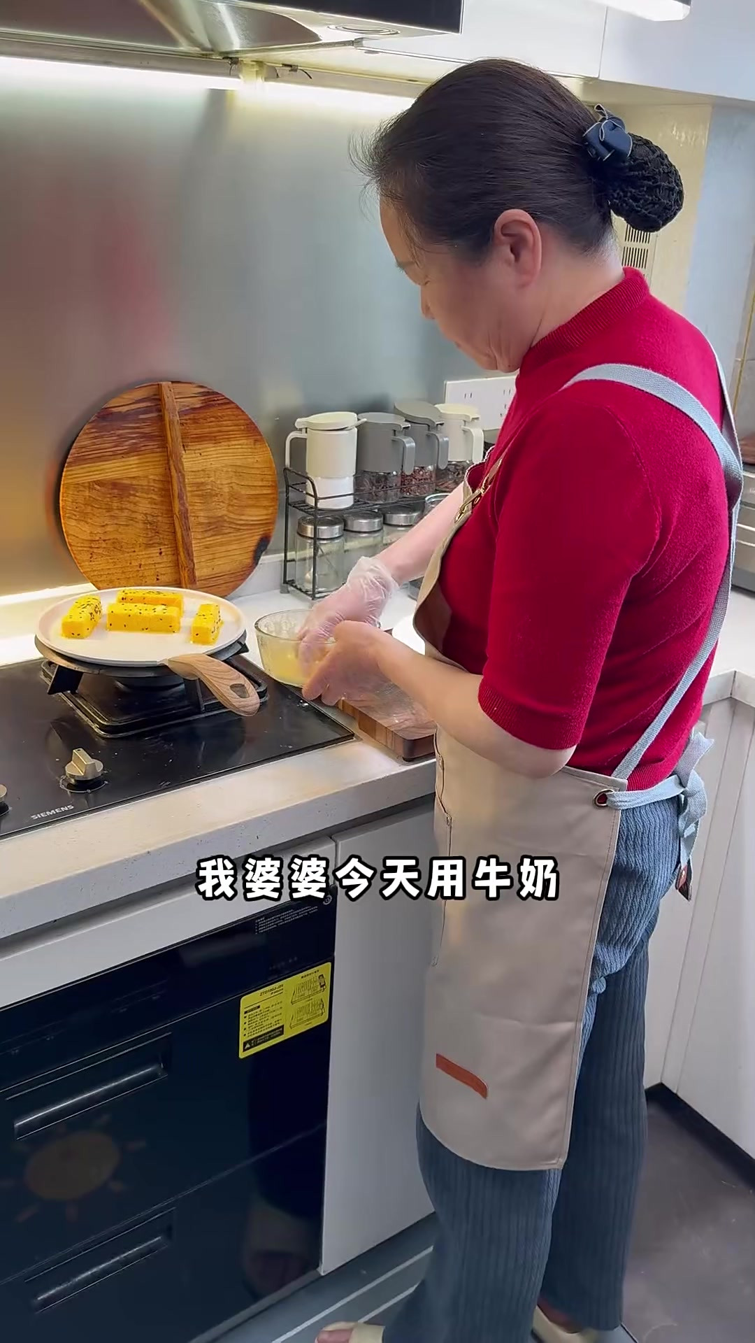 平时不爱喝牛奶的宝宝，可以把牛奶做成这种高钙牛奶糕，口感细腻