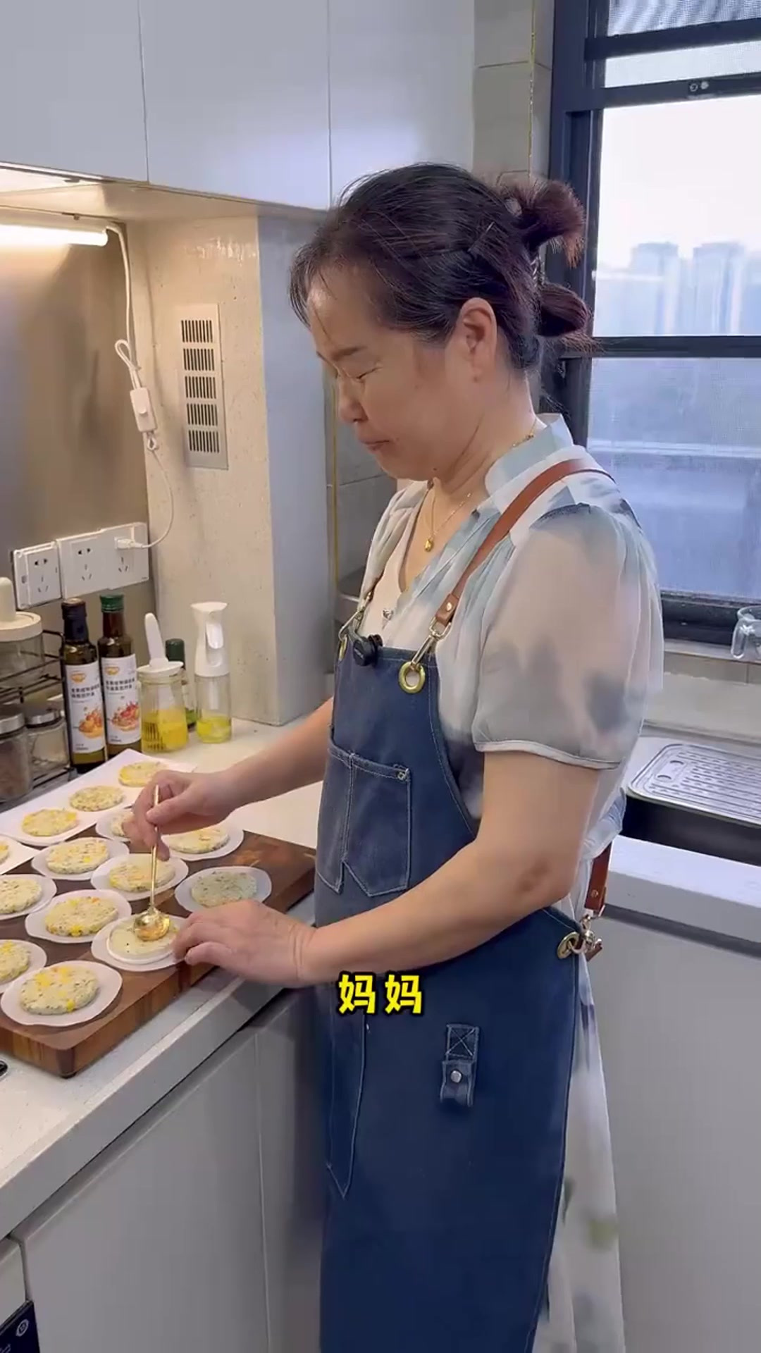 姐妹们，嫁个会做饭的婆婆吧，这辈子真的赚了时蔬雪鱼饼好好吃